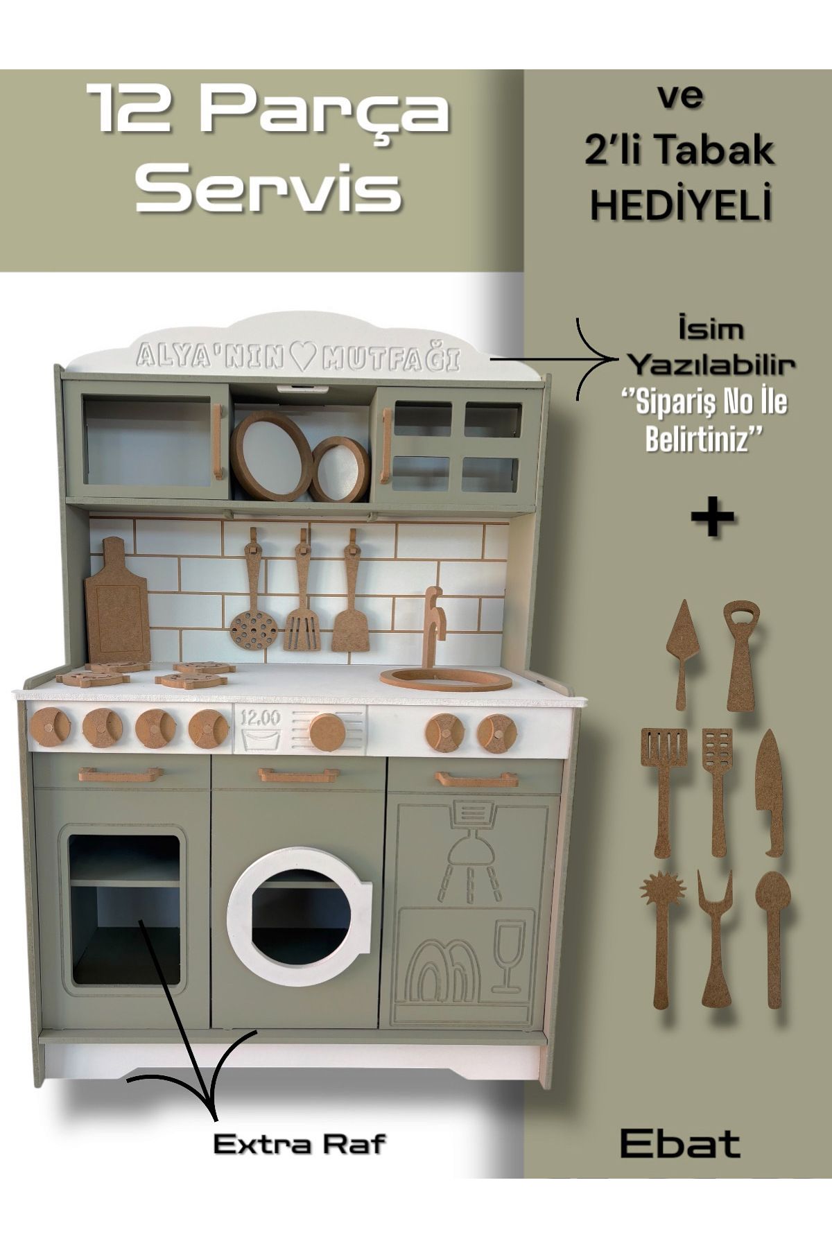 Buradadavar Hobi Ahşap Ahşap Boyalı İsim Yazılabilir Mutfak 14 Parça Servis Seti Hediyeli