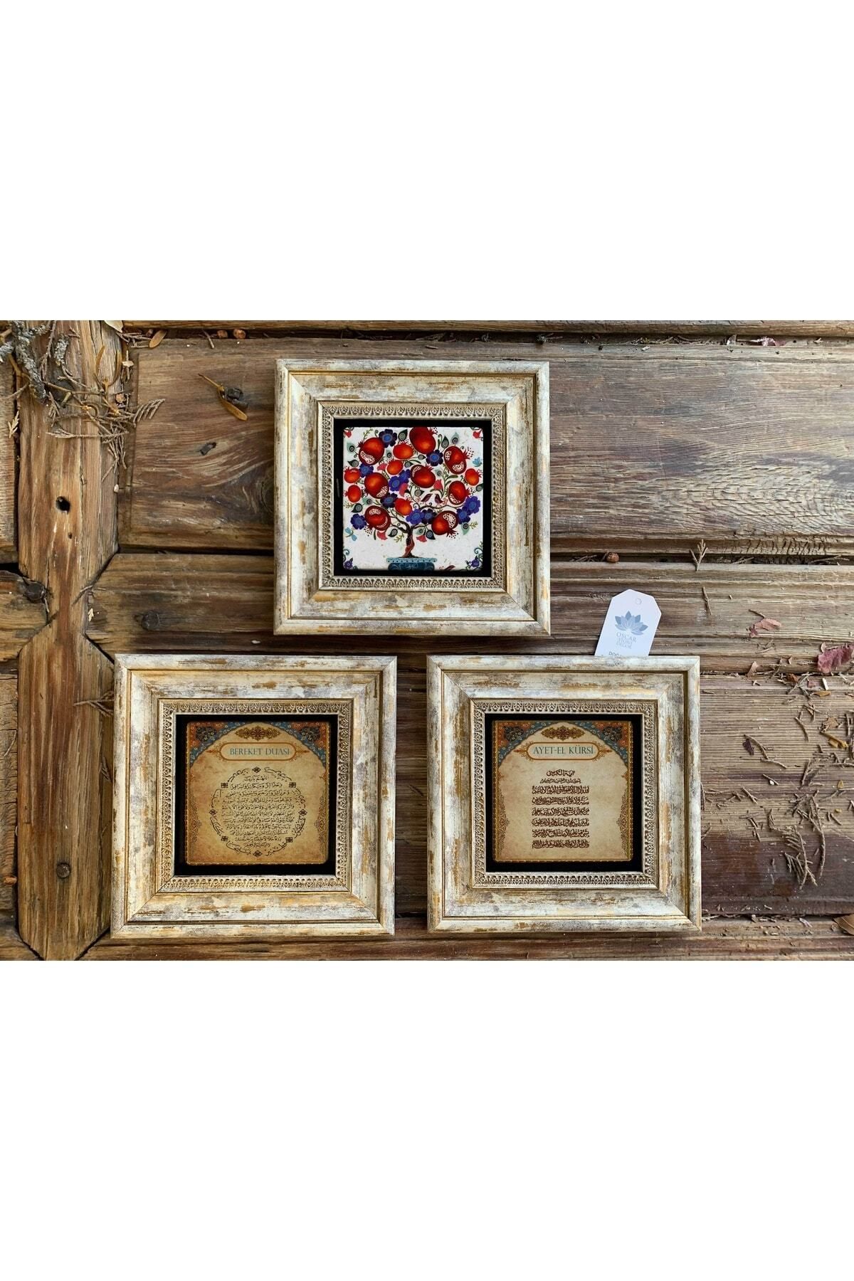 Elioure 20x20 cm Taş Çerçeveli Nar Ağacı ve Ayetel Kürsi Duvar Dekoru