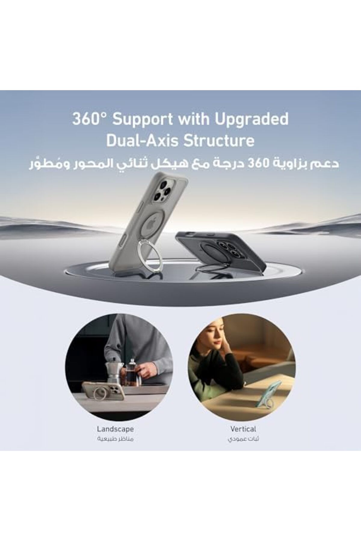 Anker-جراب مغناطيسي للهاتف المحمول مع حامل مرن لجهاز iPhone 15 Pro 6