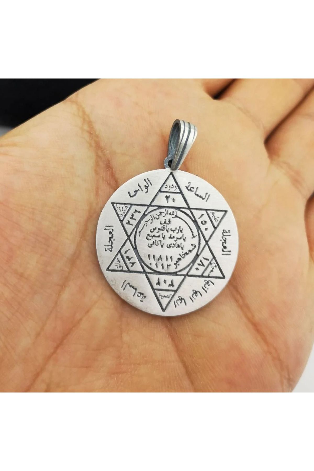 shop Mührü Süleyman 925 Ayar Gümüş Erkek Kolye