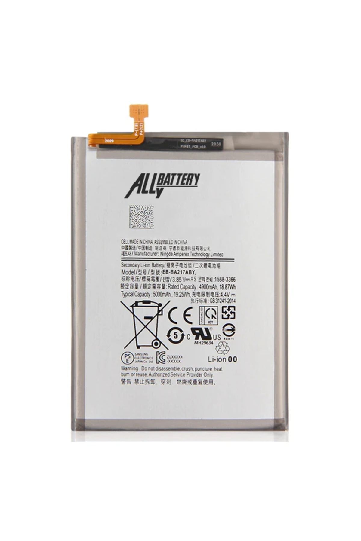 LaCend SM Galaxy A21S A217 Pil Batarya Eb-ba217aby-(5775) - LC3439-9001