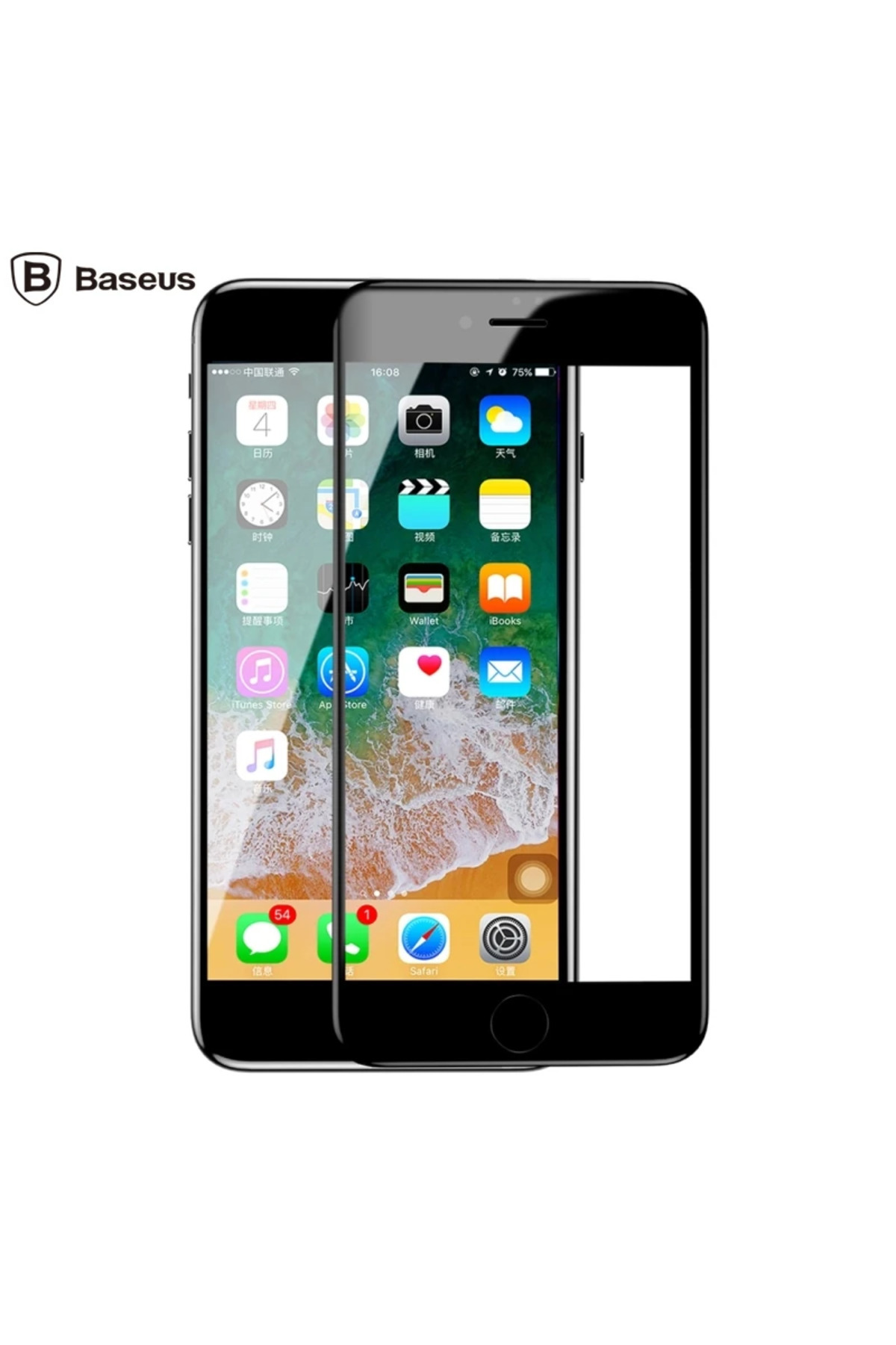 CepteToptan-iPhone 78 Plus 4D Glass Screen Protector Curved Full Coverage Shatterproof Glass-(1903) - Mki̇2123-5362 5