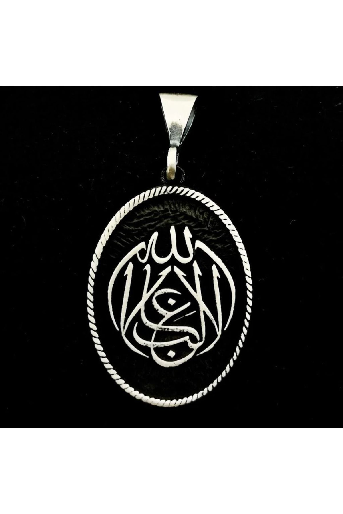 shop La Galibe İllallah Allah Tan Başka Galip Yoktur 925 Ayar Gümüş Erkek Kolye