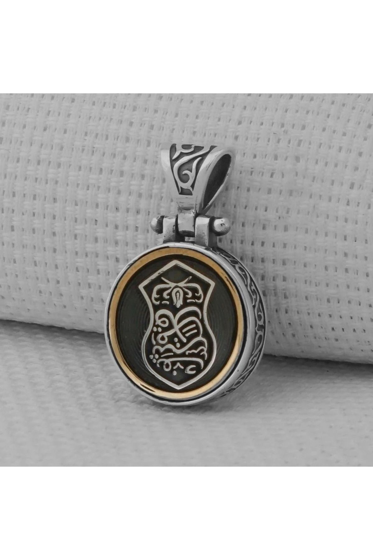 shop Nali Şerif Motifli Ortası Dönen 925 Ayar Kalın Zincirli Gümüş Erkek Kolye