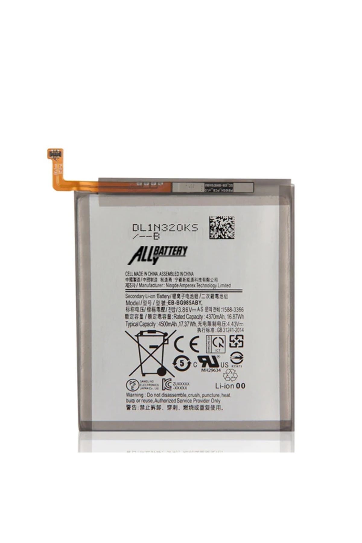 Marsilyan ALLY SM Galaxy S20 Plus G985F Pil Batarya EB-BG985ABY-(5775) - MCT3143-8281