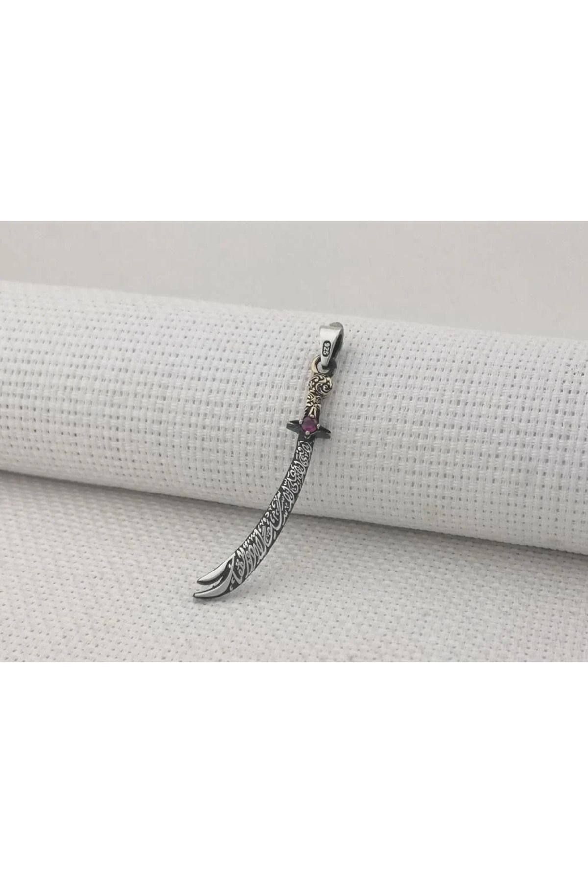 shop Kırmızı Taşlı La Fetta İlla Ali La Seyfe İlla Zülfikar Yazılı Beyaz Taşlı 925 Ayar Gümüş Erkek Kolye