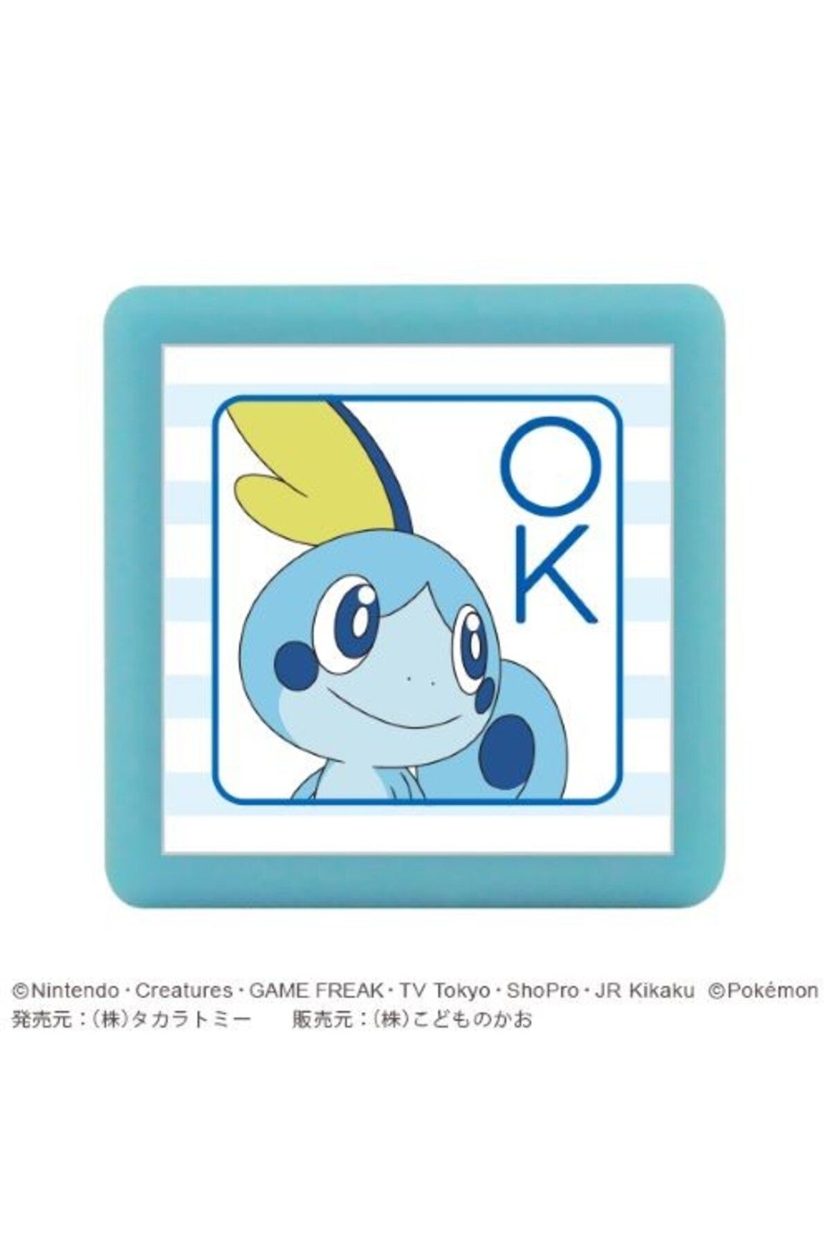 KODOMO Pokemon Mini Pon Damgası Sobble OK - Mürekkep rengi: Mavi
