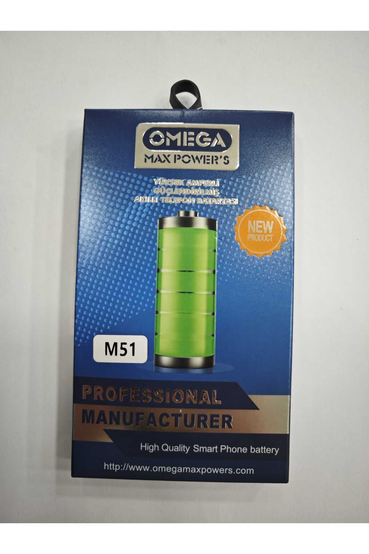 EDA TEKNİK SAMSUNG M515F M51 UYUMLU BATARYA