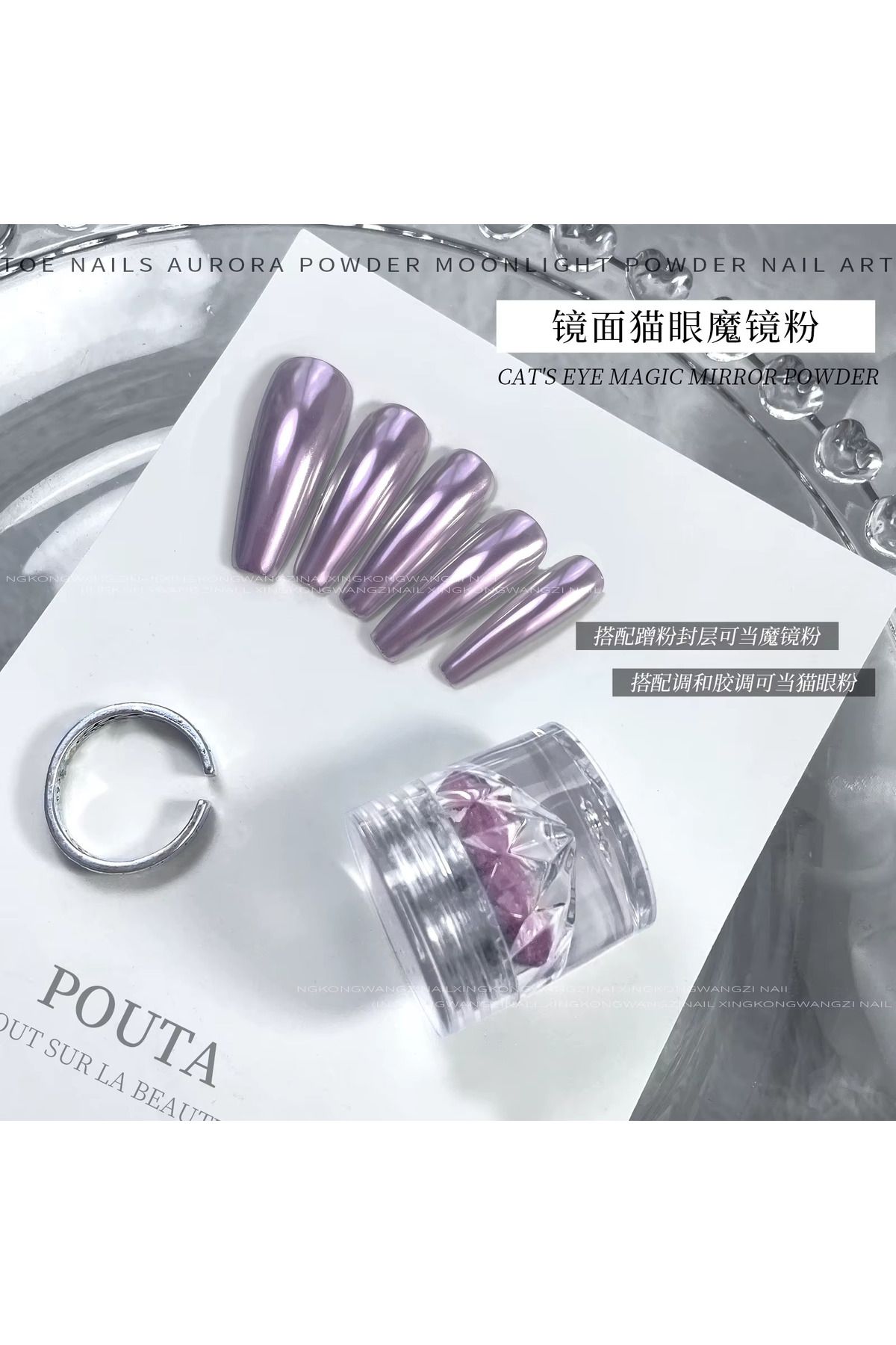 Misscat 9D Cat Eye Tozu - Nail Art