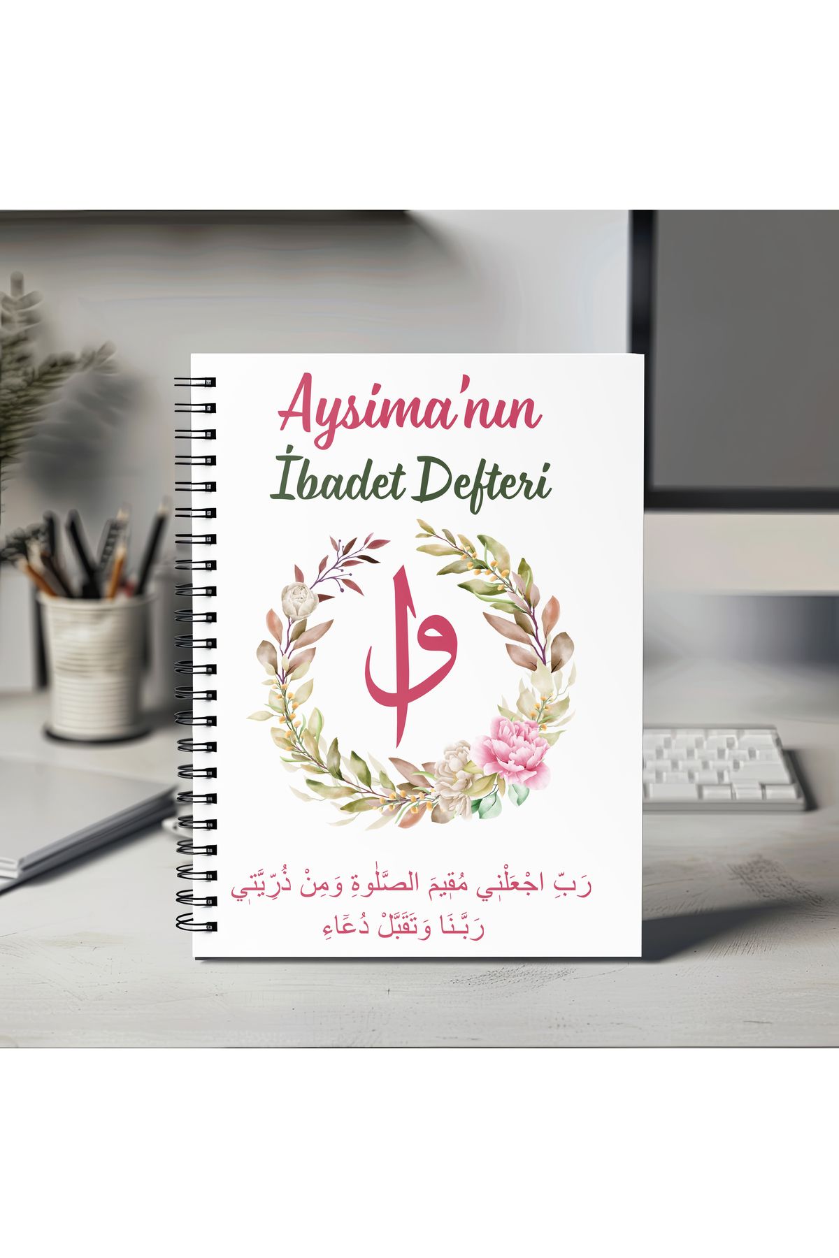 Mervenin Hayal Evi Kişiye Özel 15 Yıllık Kaza Namazı-Oruç-Hatim ve Zikir Defteri