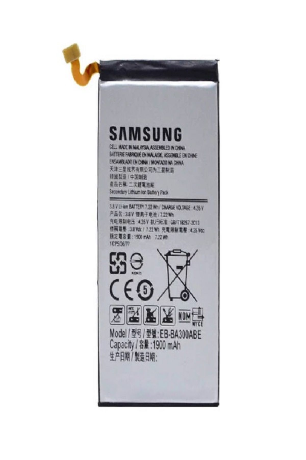 Bolsat CEP TEL BATARYA SAMSUNG A3 A300