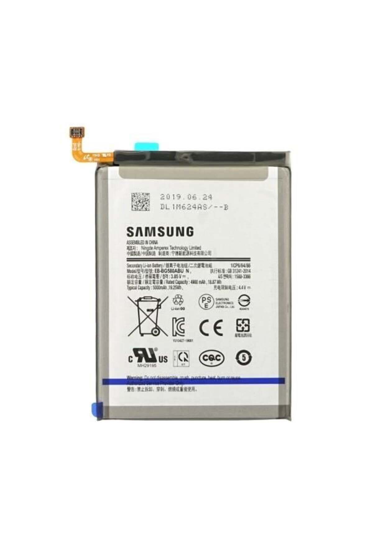 Bolsat CEP TEL BATARYA SAMSUNG M20 M205F - M30 M305 KVK SERVİS