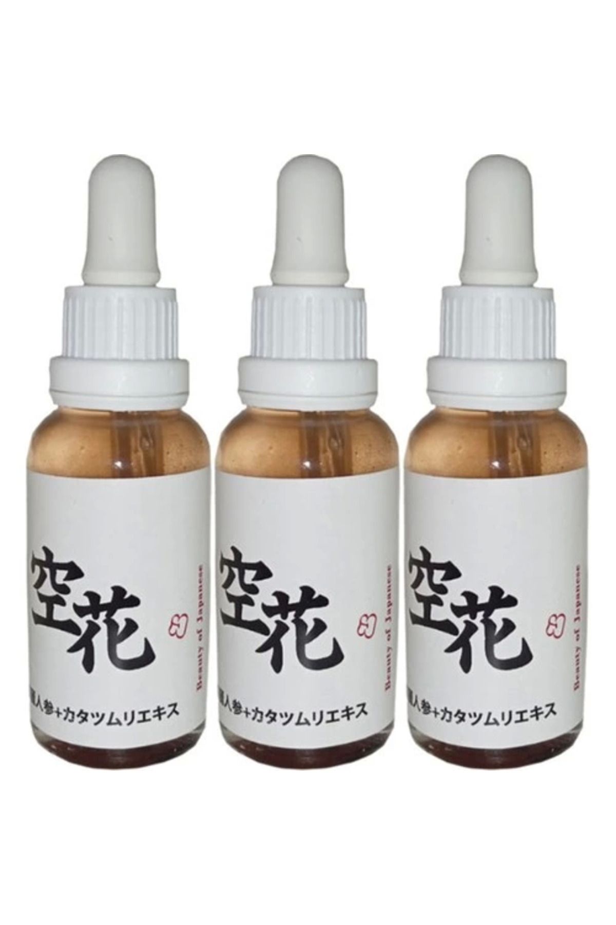 hayalimsah Beauty of Japanese Anti-Aging Serum 30 ml x 3 adet