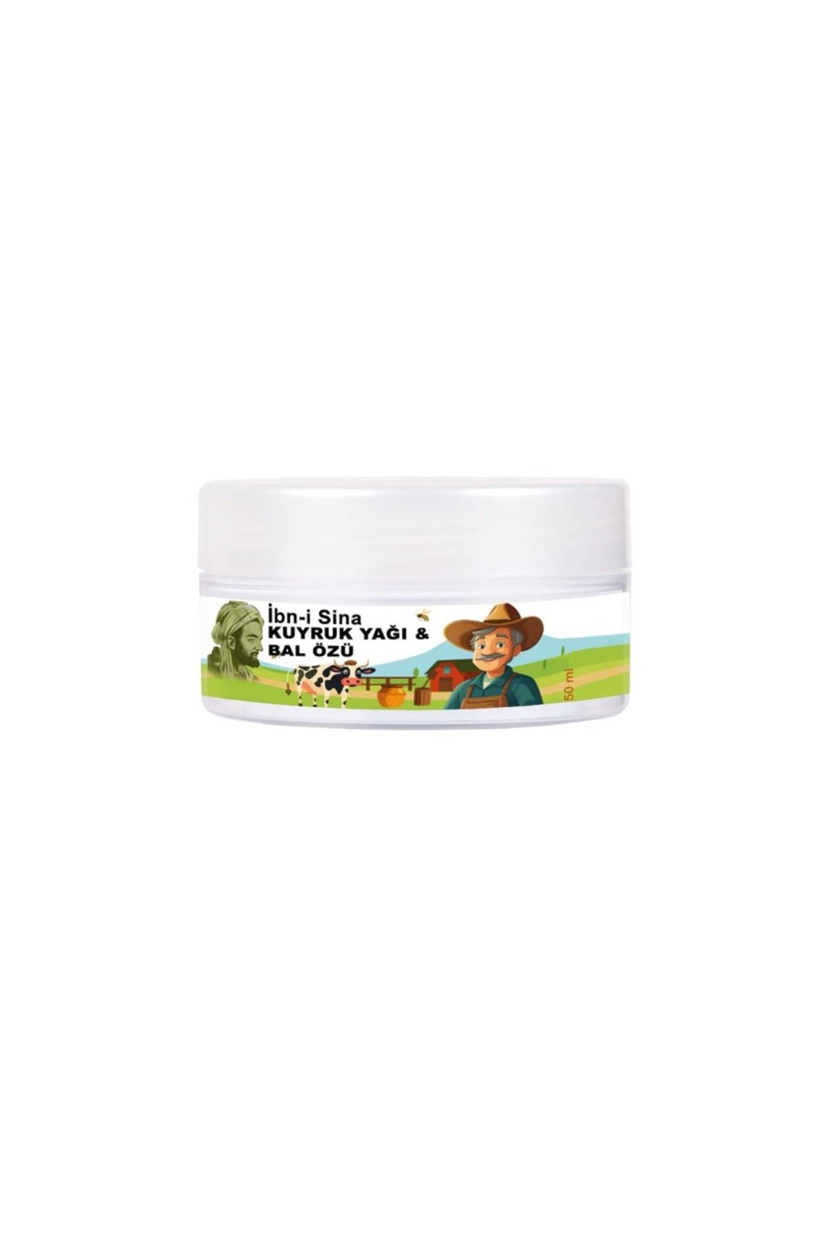 Strong Bull Store İbni Sina Kuyruk Yağı & Bal Özü Cilt Yenileyici Onarıcı Nemlendirici Bakım Kremi 50 ml X 1 Adet