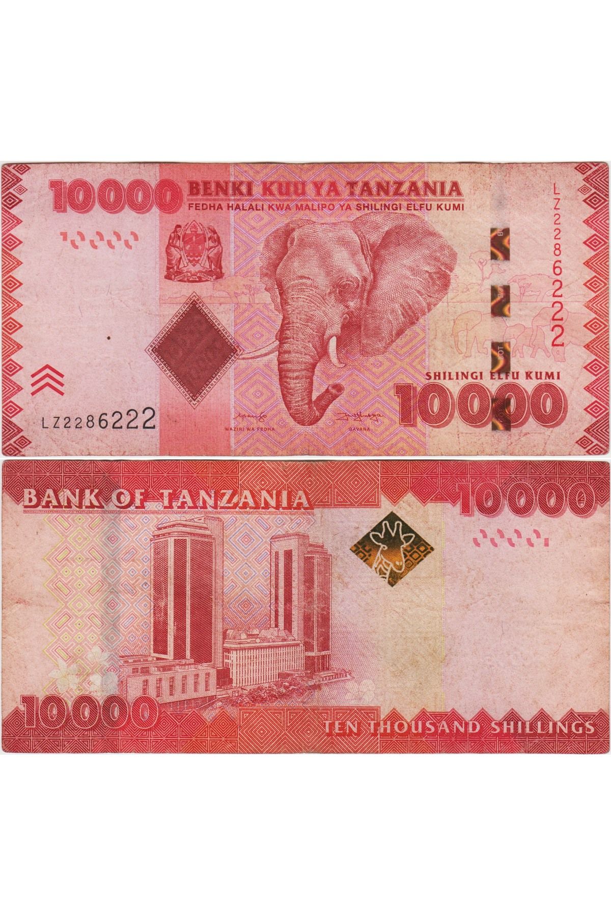 Banknoting TANZANYA 10.000 ŞİLİN 2020 AFRİKA FİLİ TEMALI. ÇOK TEMİZ KONDİSYON.