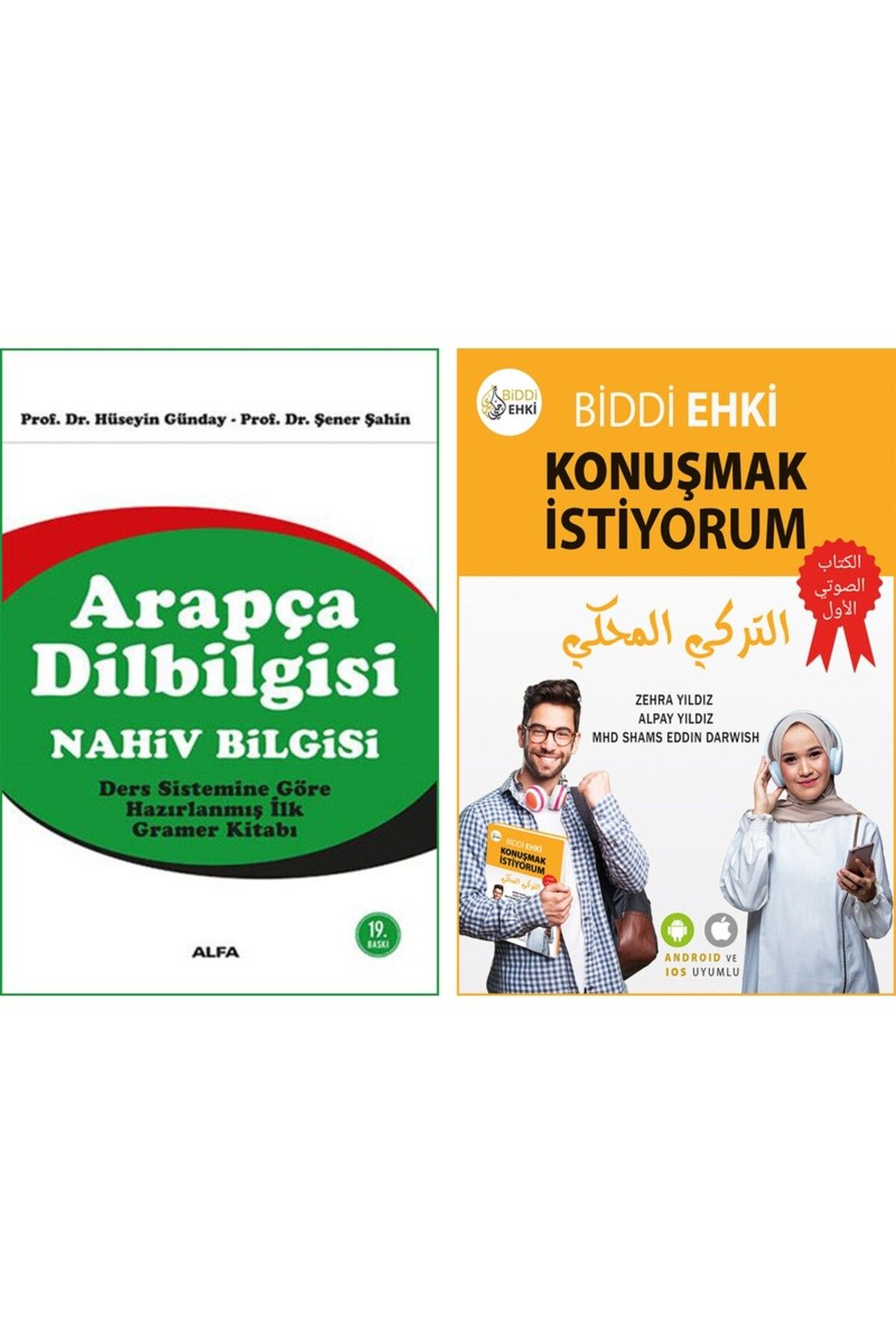 Alfa Yayınları Nahiv Bilgisi - Biddi Ehki Konuşmak Istiyorum - Hüseyin Günday