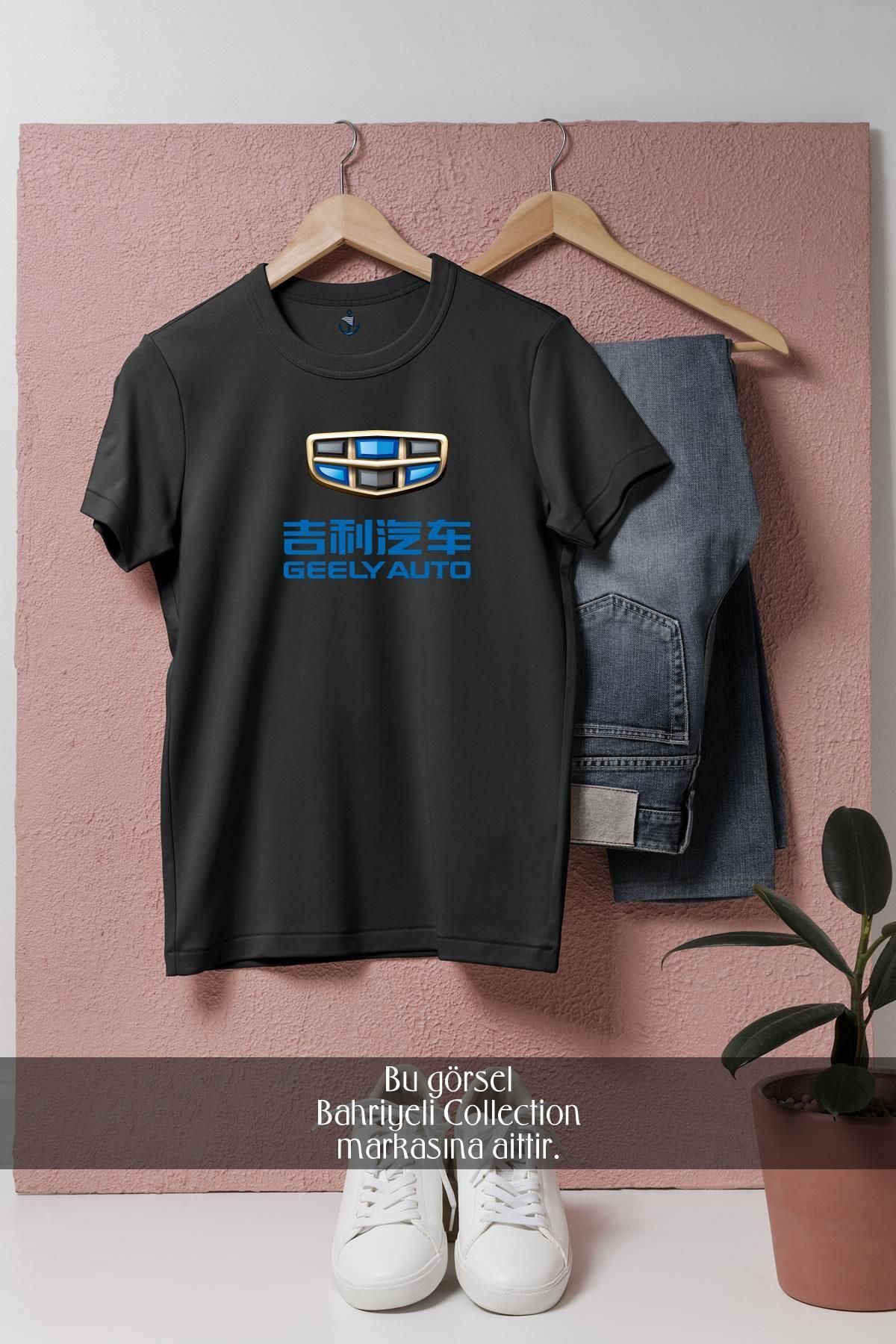 Bahriyeli Collection Oversize Geely Otomobil Marka Tasarımlı Unisex T-Shirt