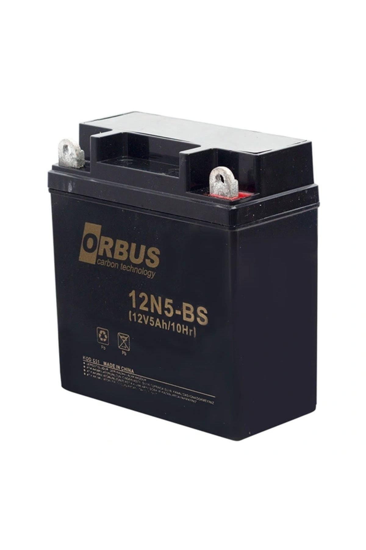 shopwave AKÜ 12 VOLT 5 AMPER 12N5-BSpp ASİT İÇİNDE KARBON MOTOSİKLET AKÜSÜ (5047)