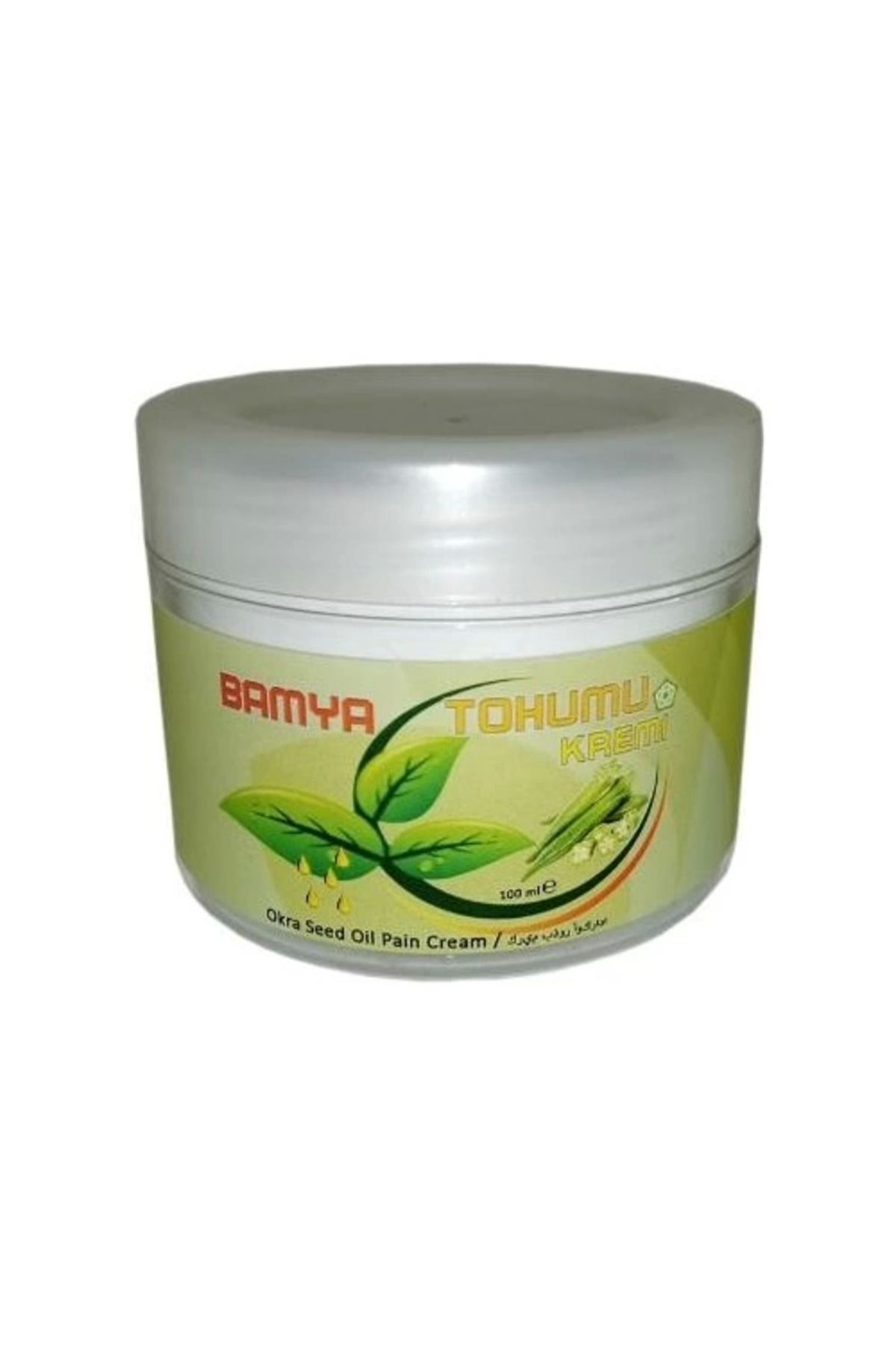 Vemora Hintohu Bamya Tohumu Yağlı Masaj Kremi 100 ml / New Beginnings Crem