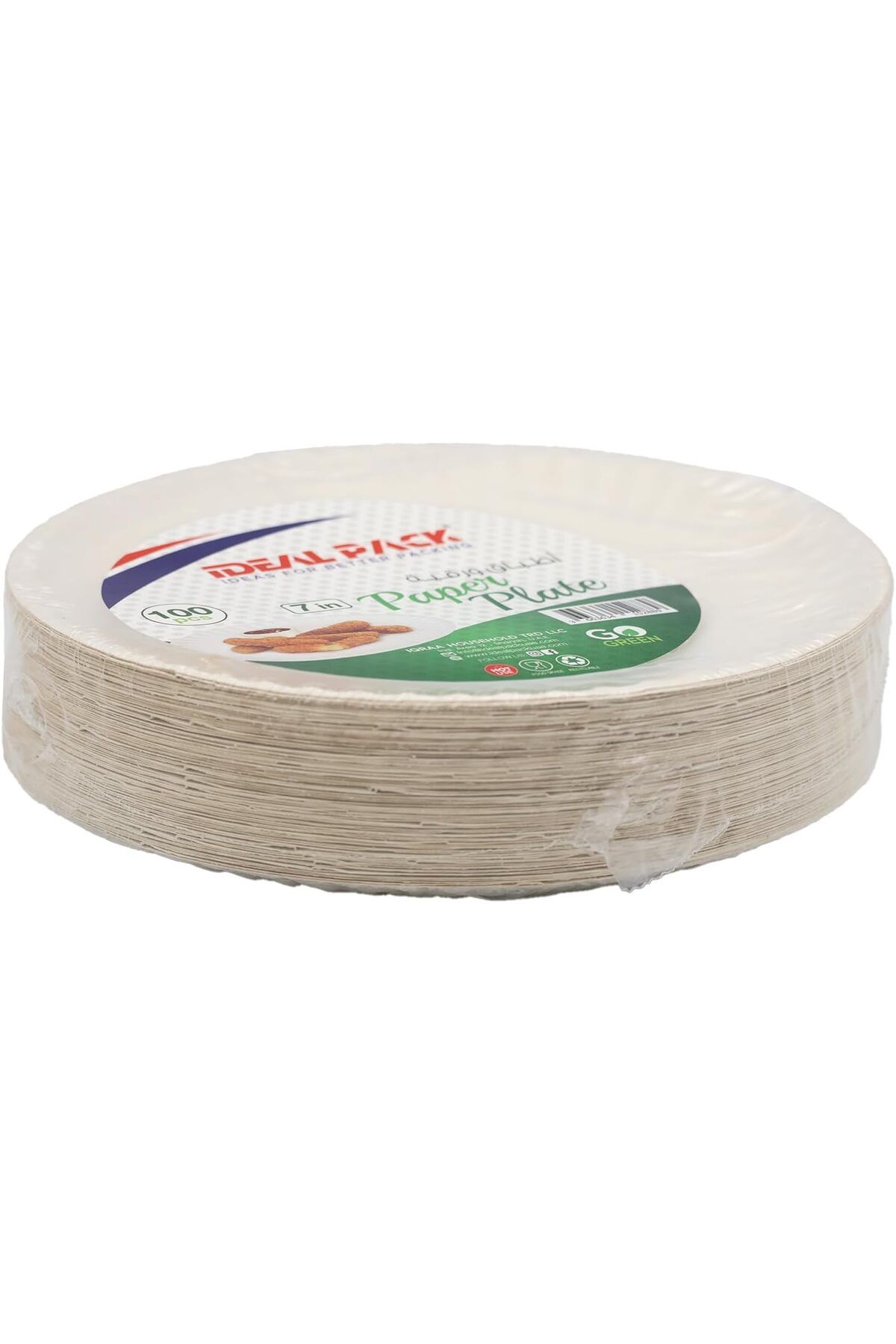 Ideal Pack-Paper Plates | Disposable & Sturdy Plates for Parties, Events, Picnics & Daily Use | Grea 3