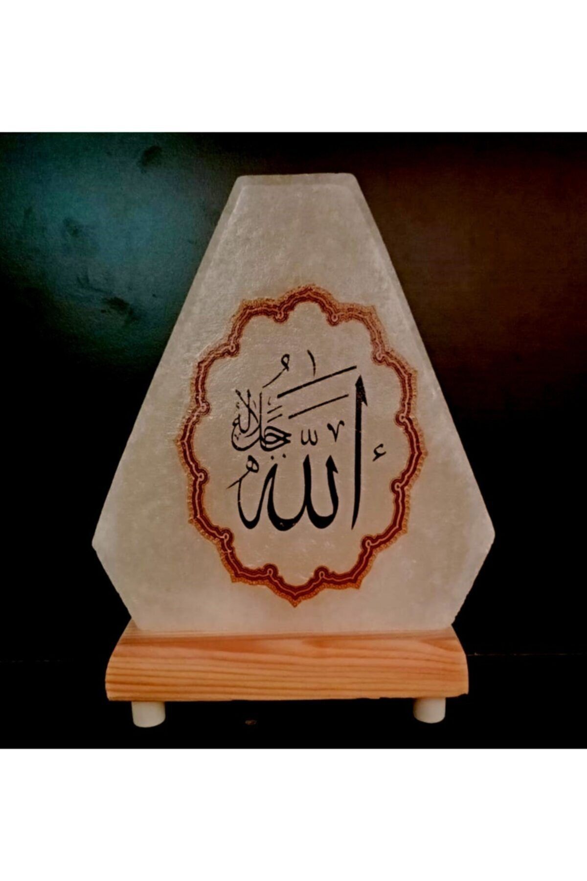 Elioure El İşi Çankırı Tuz Biblo, Allah Lafzı İşlemeli, Sıcak ve Şık Dekorasyon Parçası