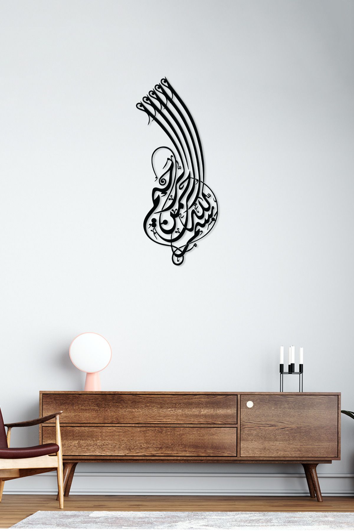 cncrafft Besmele Kufi Hat Metal Tablo – İslami Duvar Dekoru