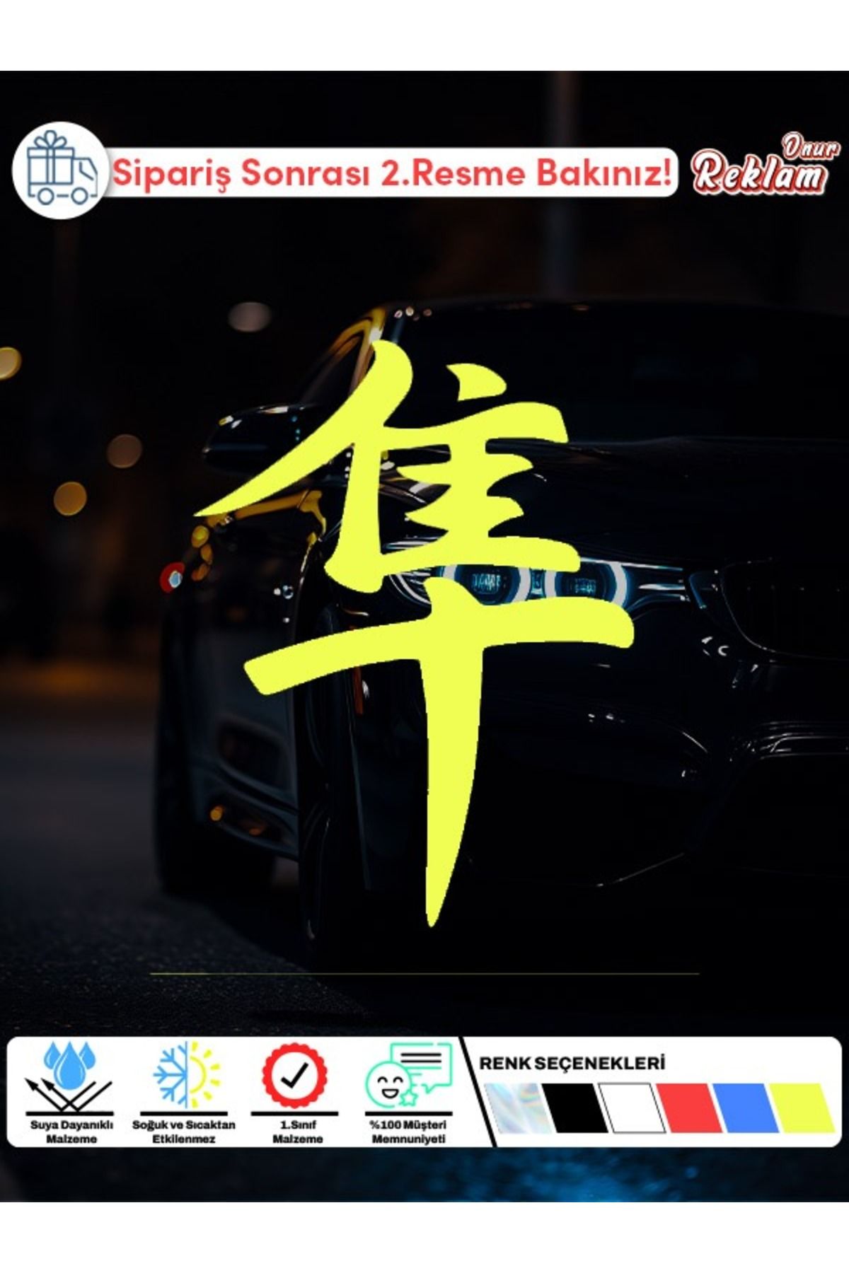 Onur Reklam Japonca Kanji Harfli Araba Stickerı – Minimal Estetik Tasarım | Suya Dayanıklı