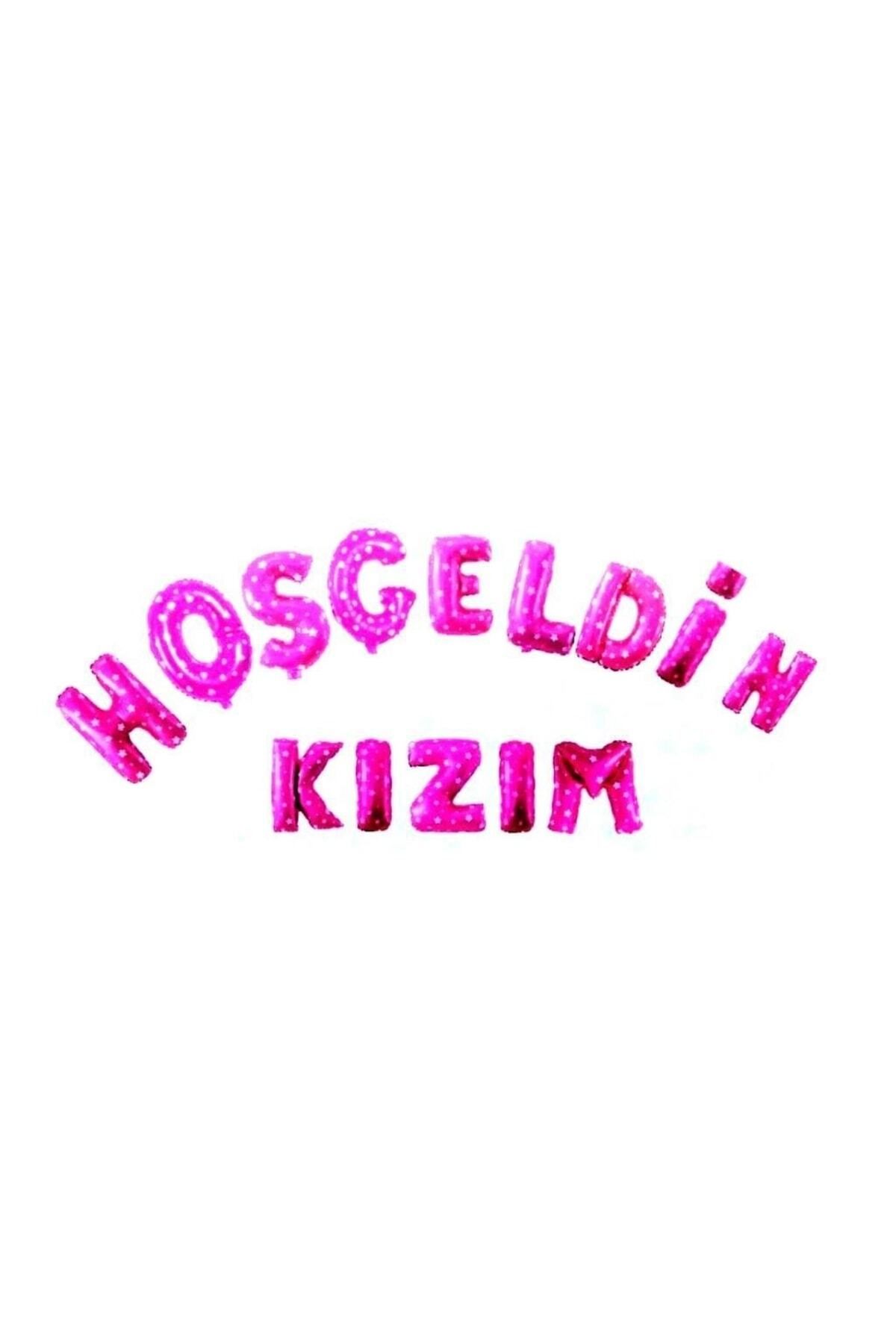 EA HOME Hoşgeldin Kızım Folyo Pembe Balon Set Pembe 36 Cm