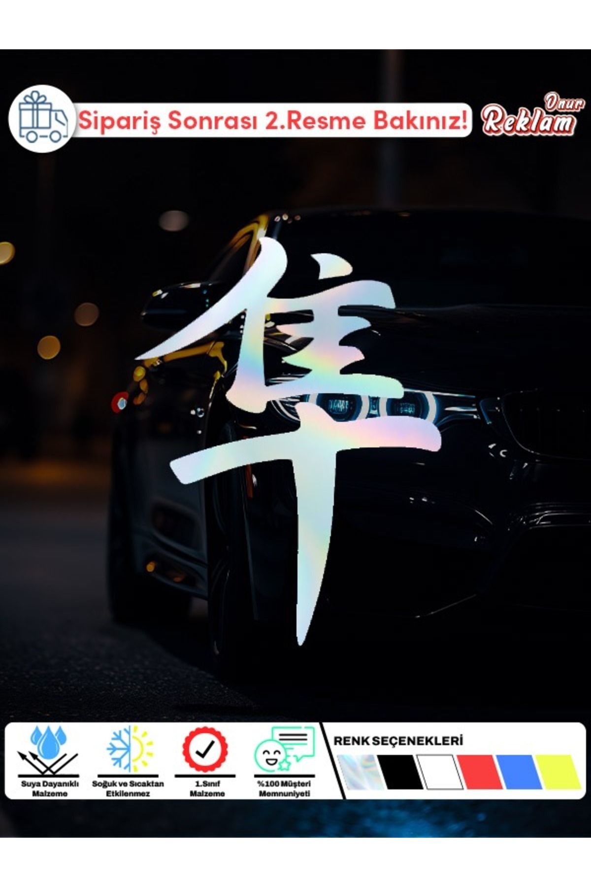 Onur Reklam Japonca Kanji Harfli Araba Stickerı – Minimal Estetik Tasarım | Suya Dayanıklı