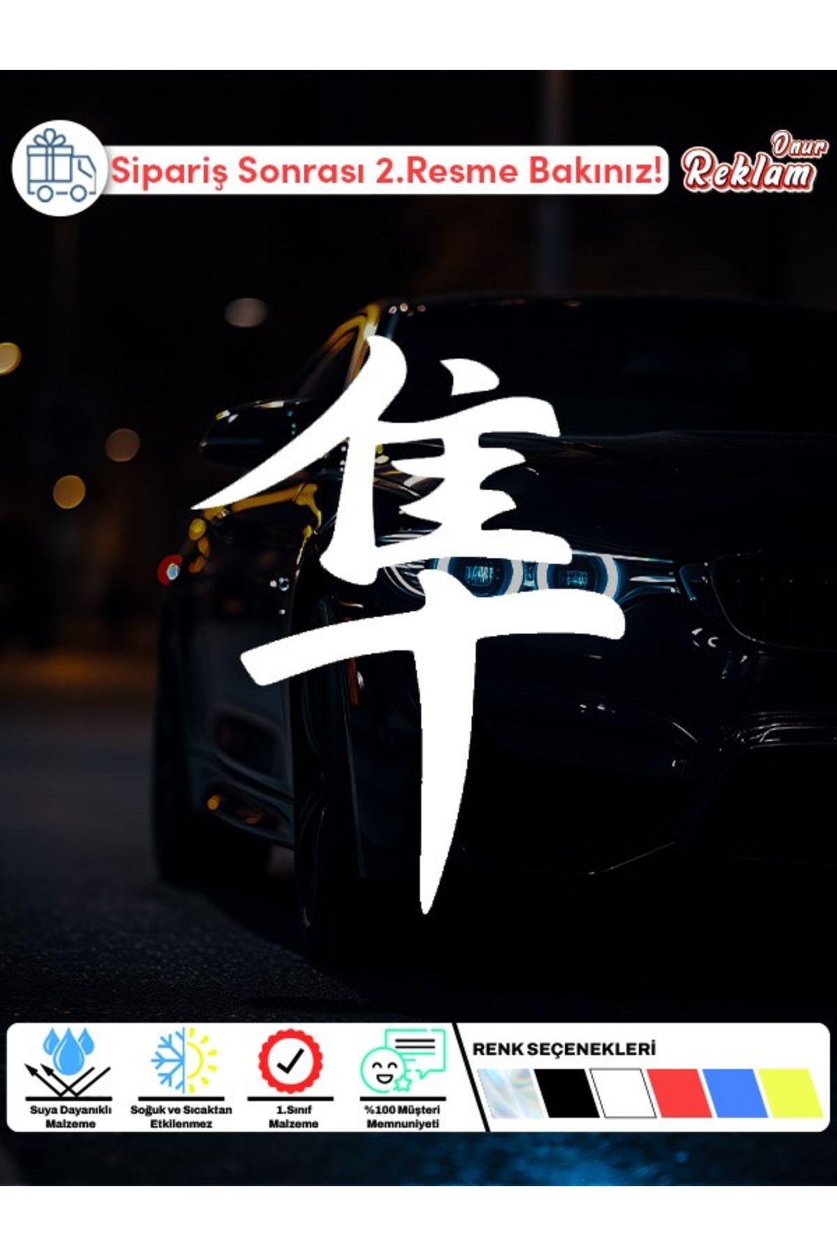 Onur Reklam Japonca Kanji Harfli Araba Stickerı – Minimal Estetik Tasarım | Suya Dayanıklı