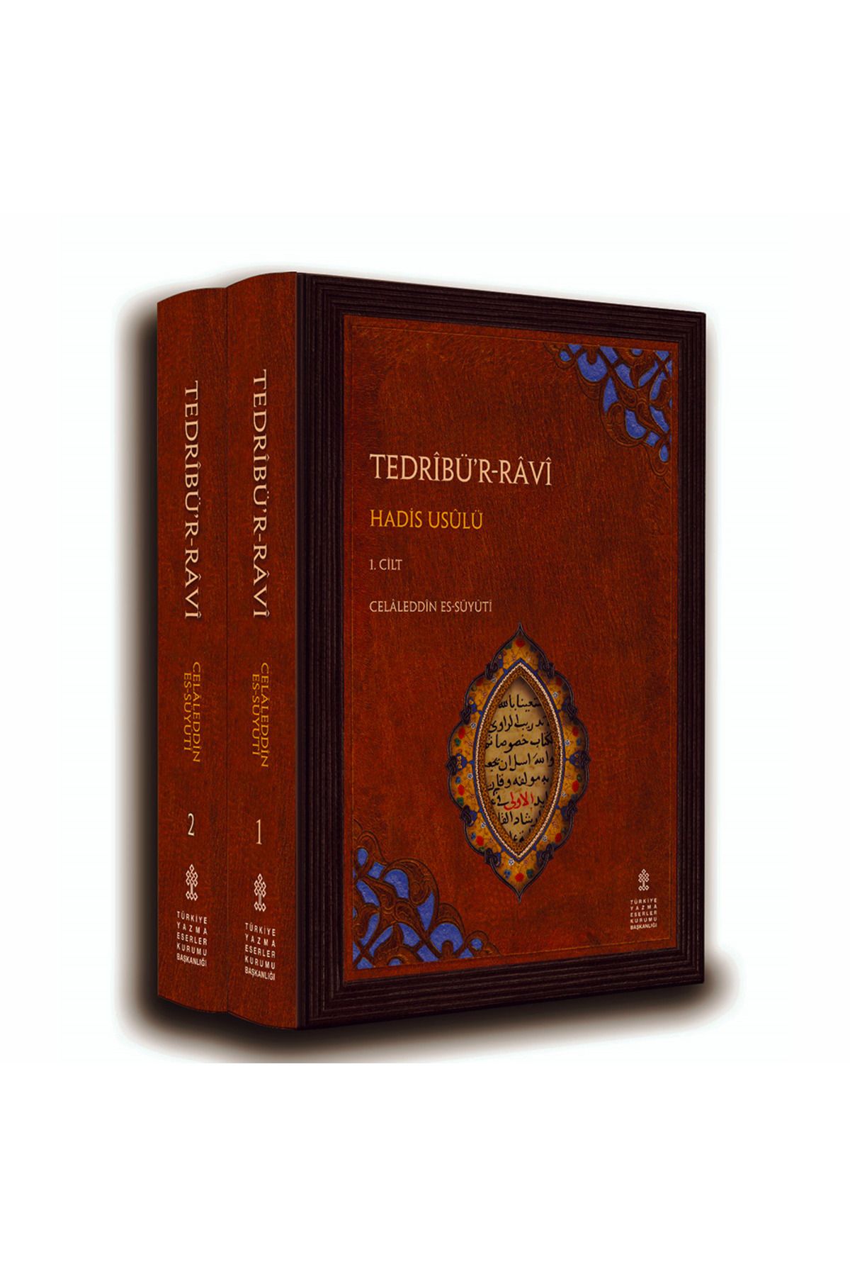 TÜRKİYE YAZMA ESERLER KURUMU BAŞKANLIĞI YAYINLARI TEDRÎBÜ’R-RÂVÎ Celâleddîn es-Süyûtî
