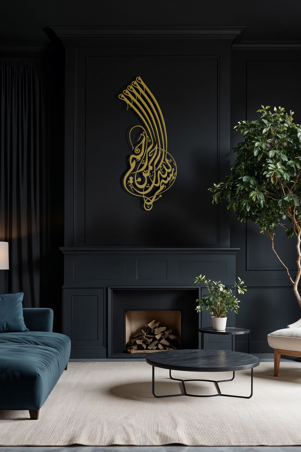 cncrafft Besmele Kufi Hat Metal Tablo – İslami Duvar Dekoru