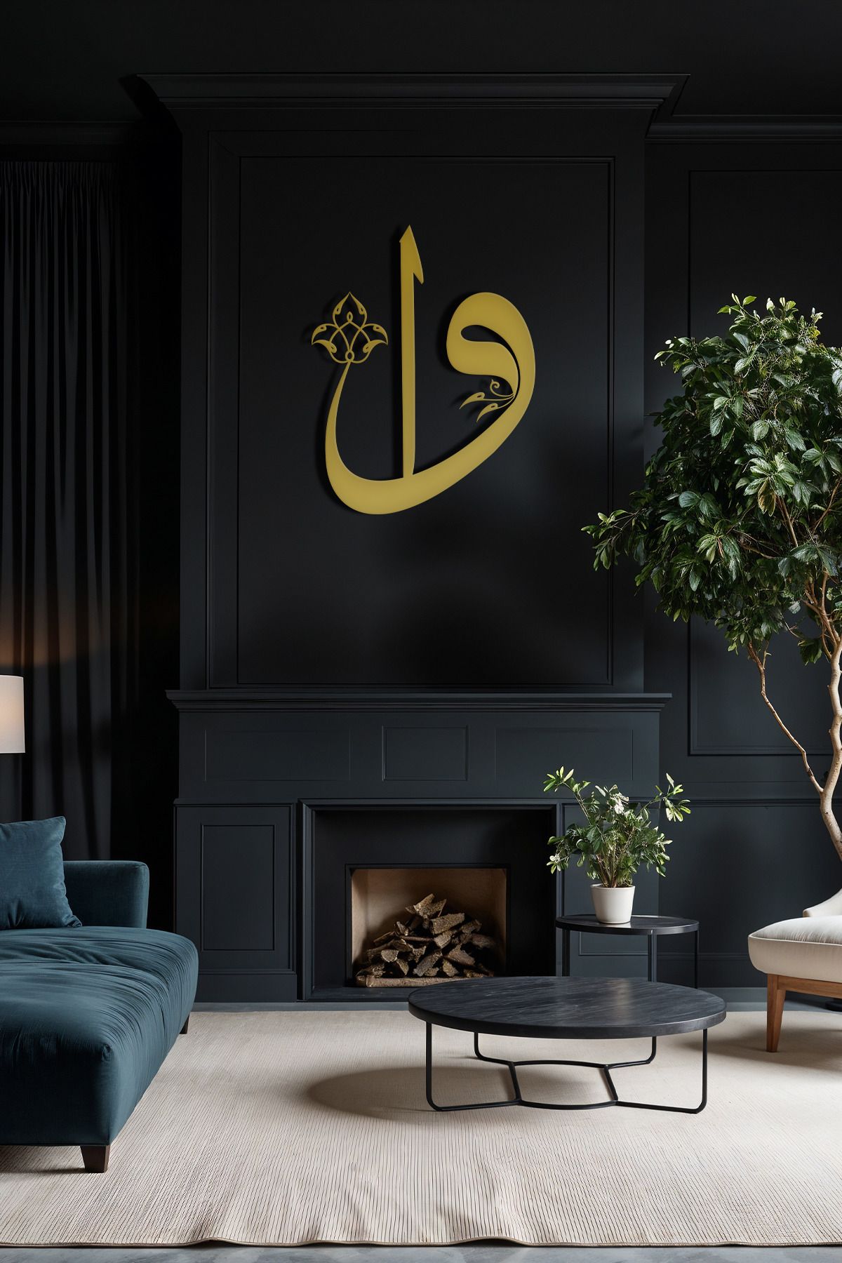 cncrafft Elif Vav Lale Motifli Metal Tablo – İslami Hat Duvar Dekoru