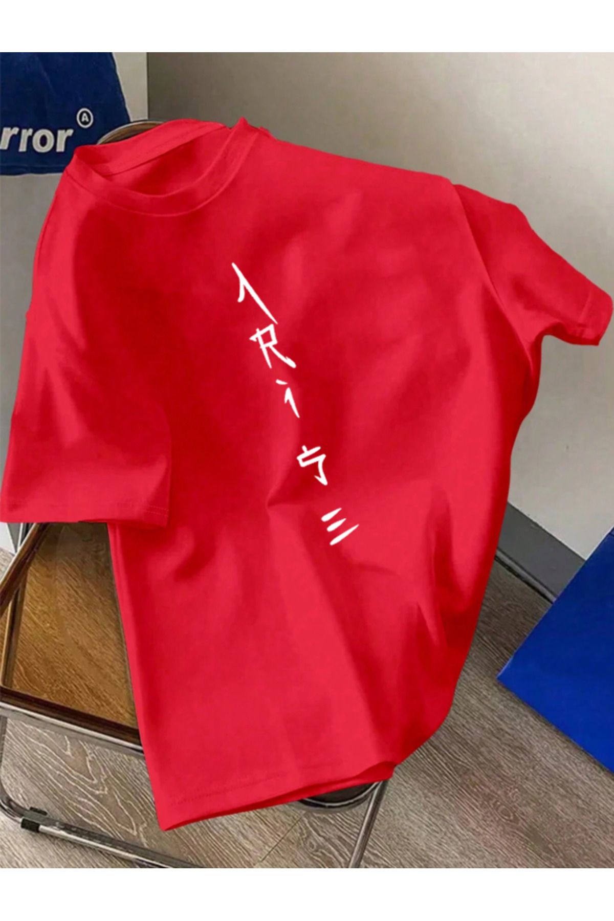 COHERENT Unisex Erkek/Kadın RUH Özel Baskılı Oversize Pamuklu T-Shirt
