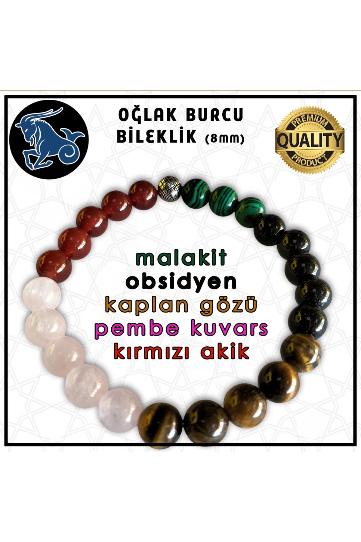 Mabeyn OĞLAK BURCU BİLEKLİĞİ - 8 MM