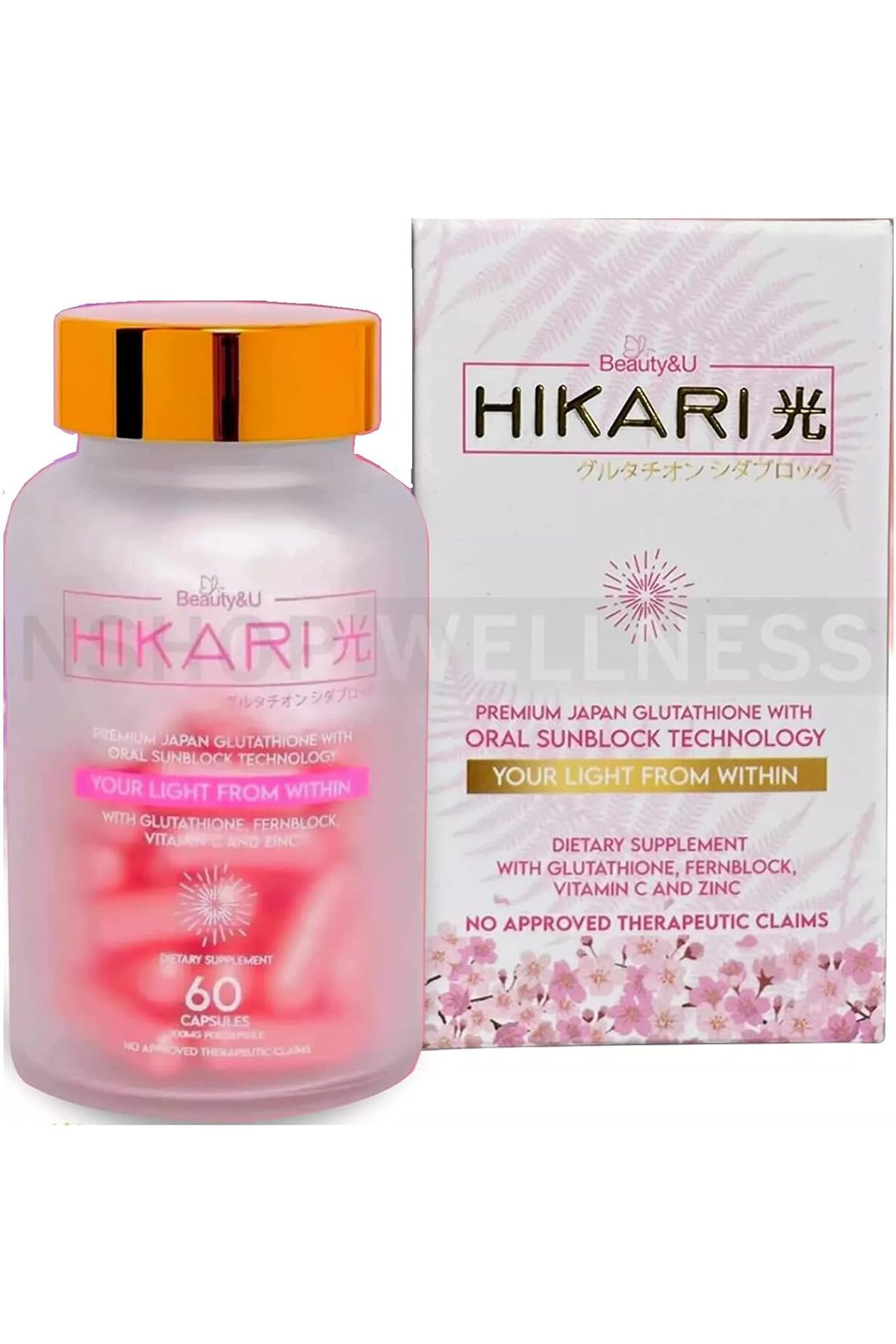 glutathione with oral sunblock Beauty&U Premium Glutathione with Sunblock (60 capsules)