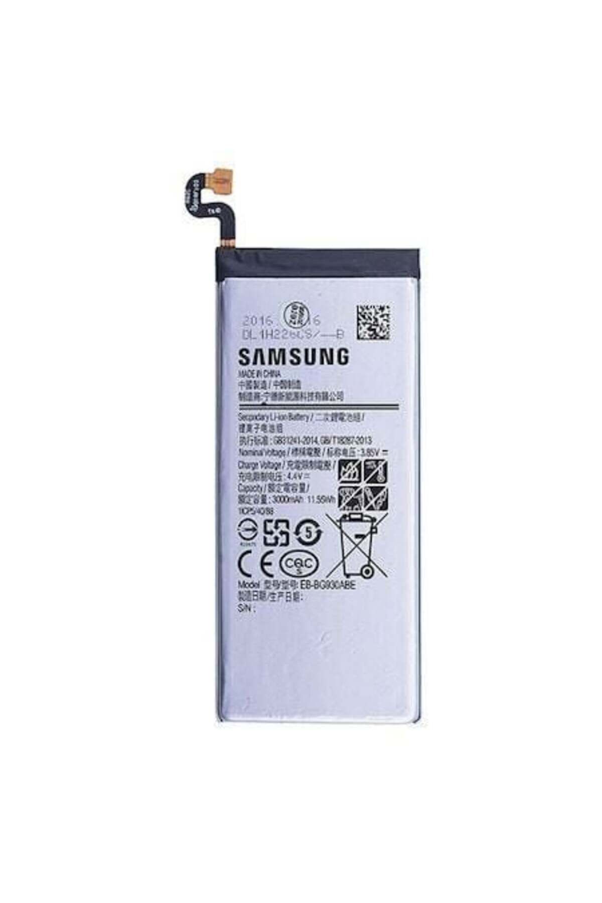 Bolsat CEP TEL BATARYA SAMSUNG S7 EDGE KVK SERVİS
