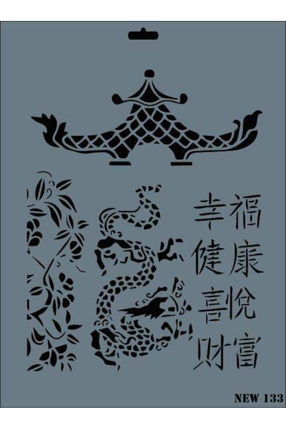 Emperium New Seri N-133 Stencil 35x25 cm