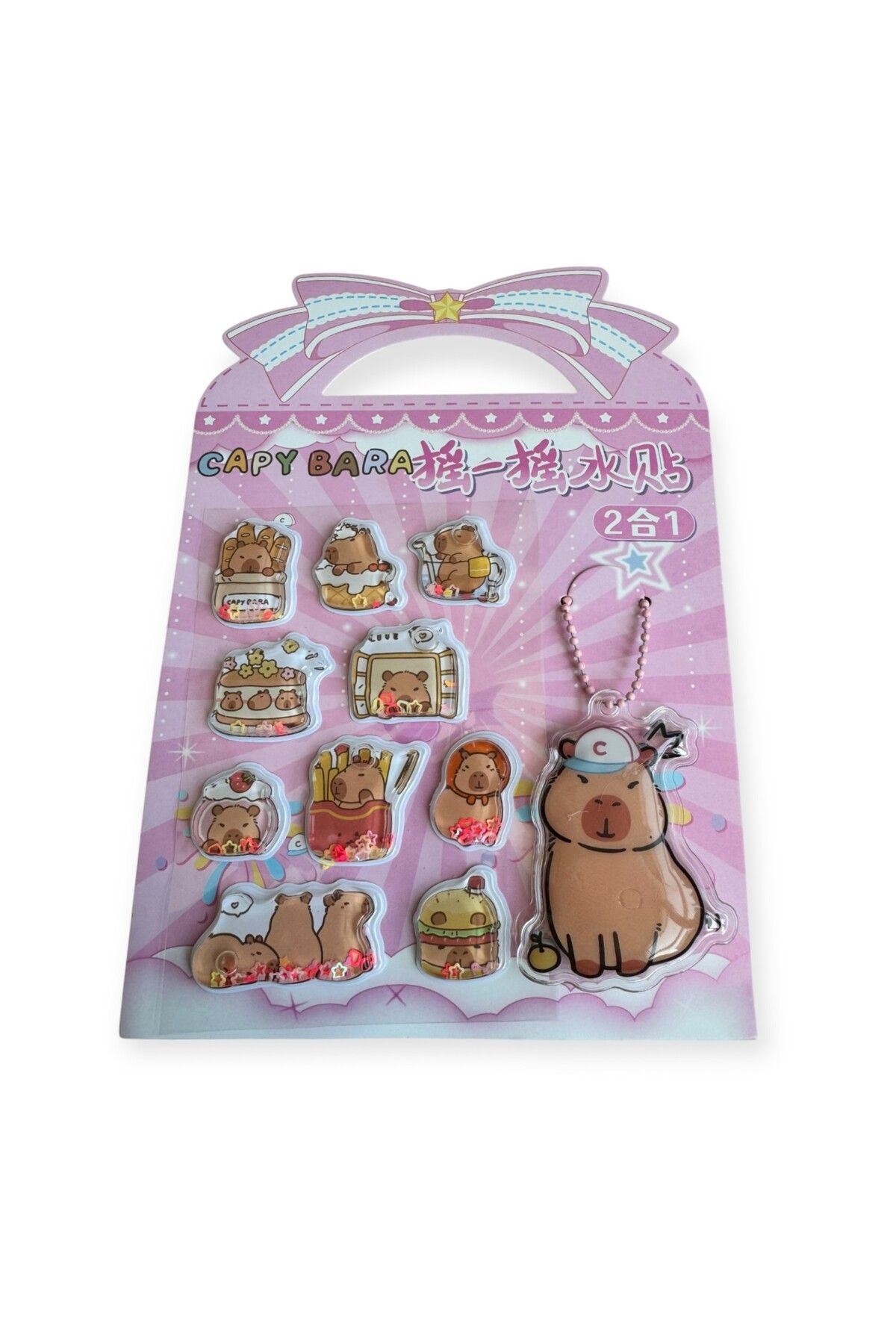 Polin Capy Bara Kabartmalı Sulu Sticker Seti Anahtarlık Hediyeli
