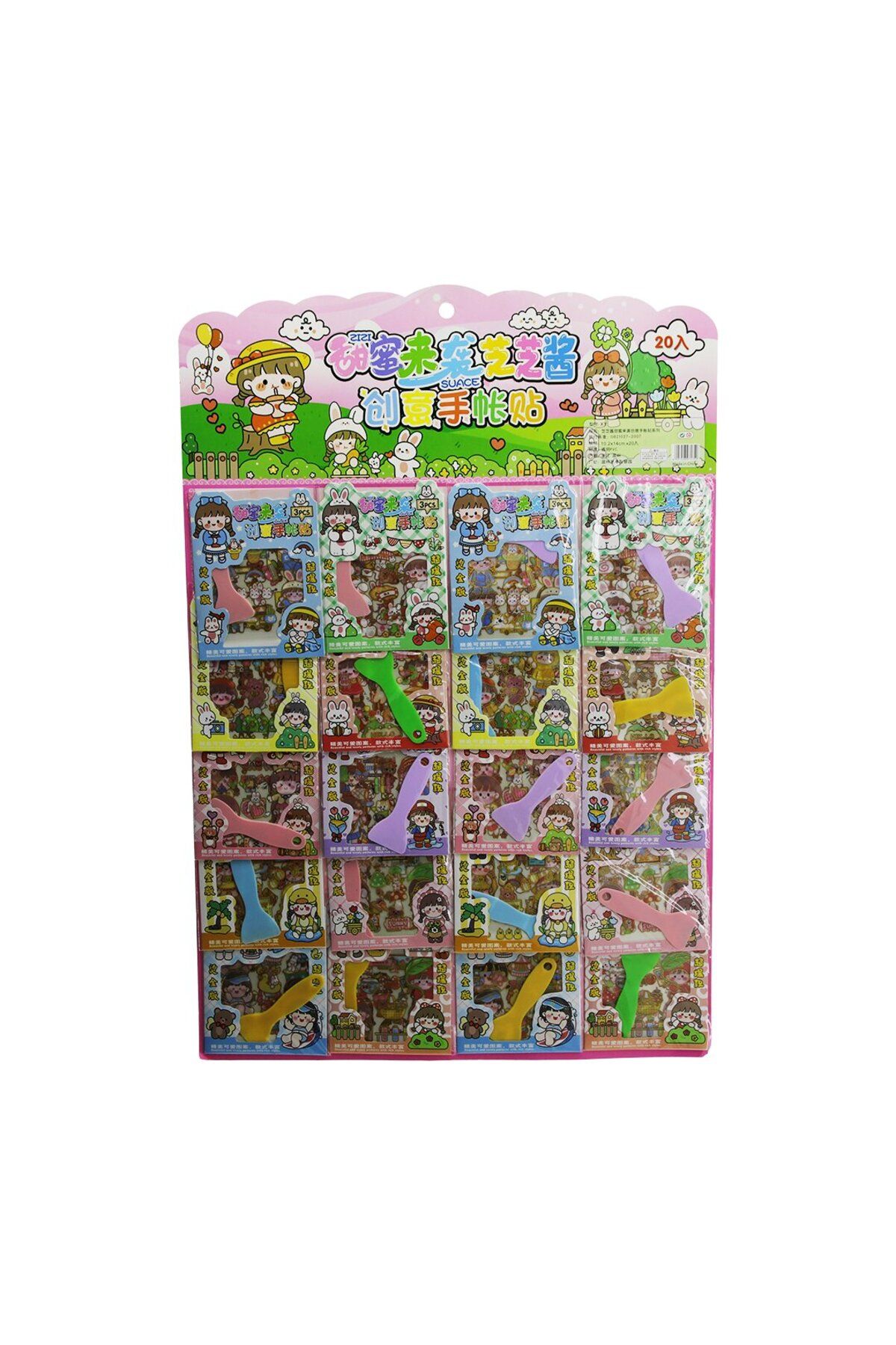 STOREMAX nffastore PVC ÇOCUK STİCKER ASKILI KARTELA Star Collectionbuy 1051353