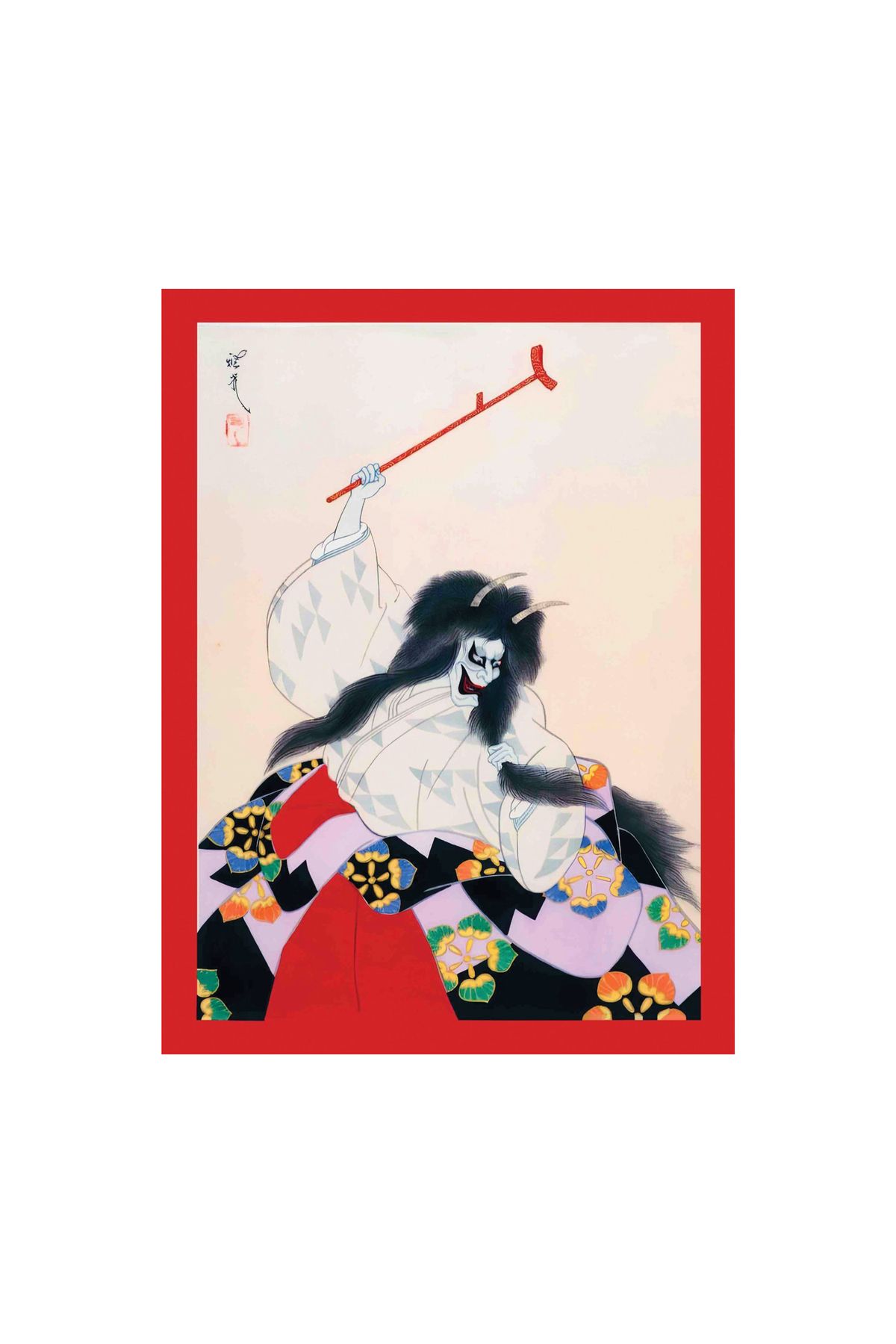 Hi Kami Poster – 18x24 cm | 300 gr Art Kağıt | Dekoratif & Özel Baskı