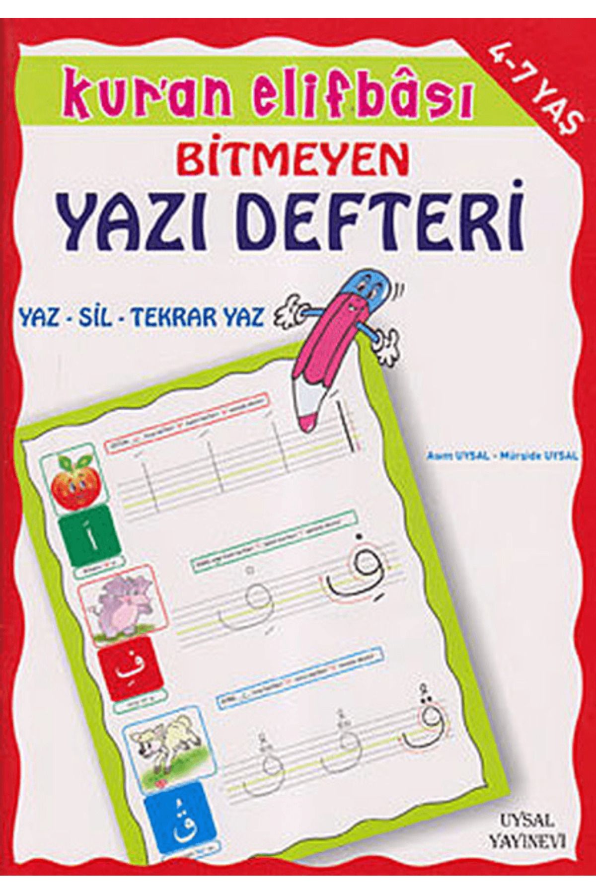 Uysal Yayınevi Kur'an Elifbası Tükenmeyen Yazı Defteri