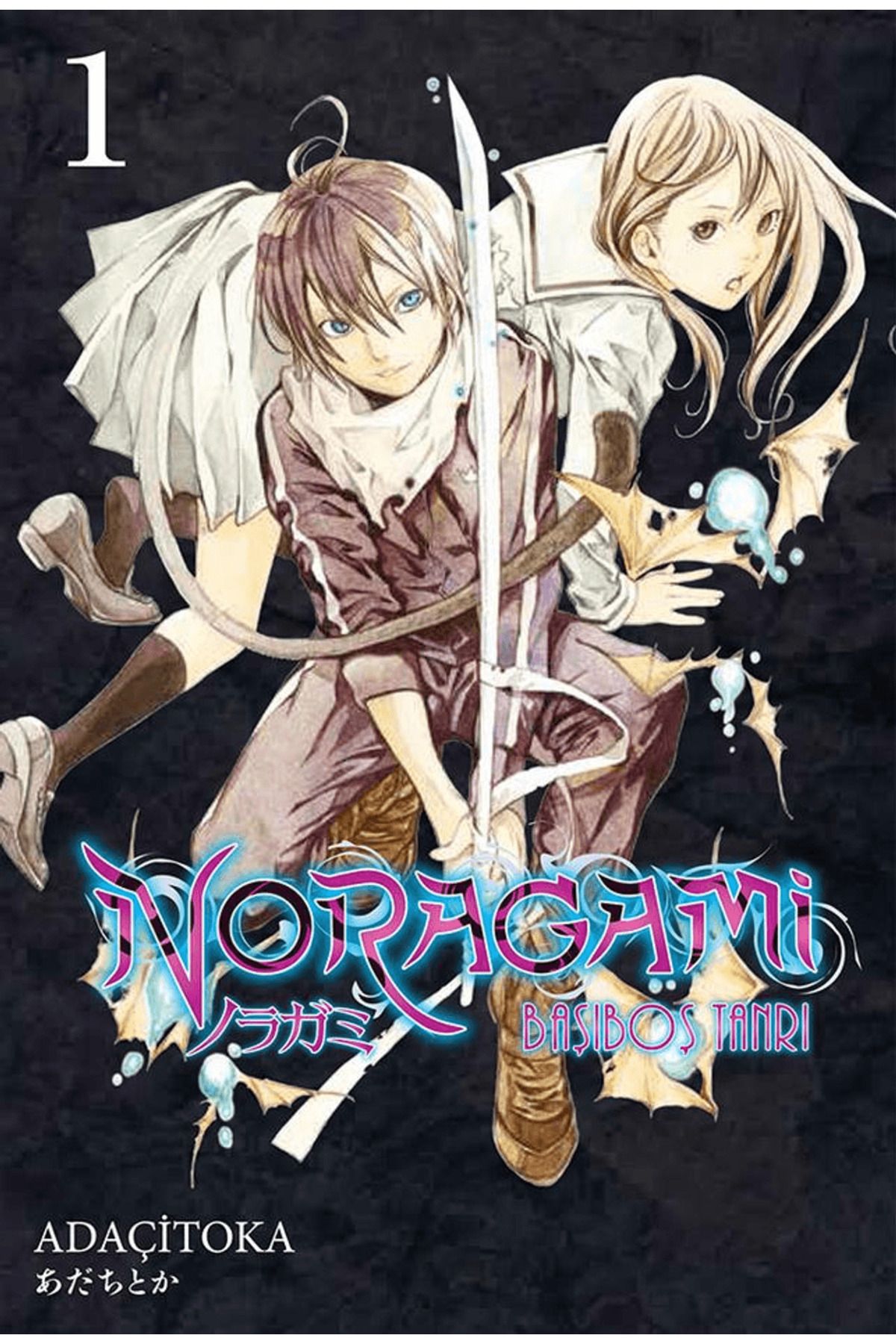 Gerekli Şeyler Yayıncılık Noragami 1