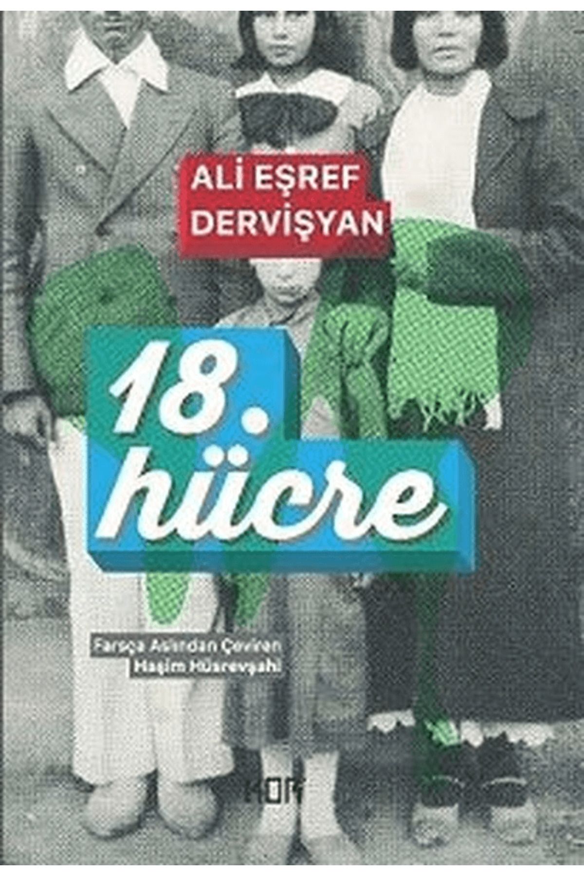 Kor Kitap 18. Hücre