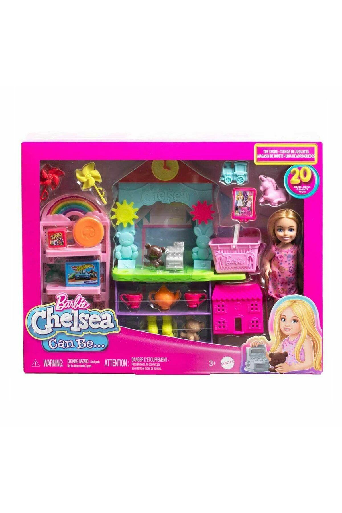 Russet MGA Entertainment
