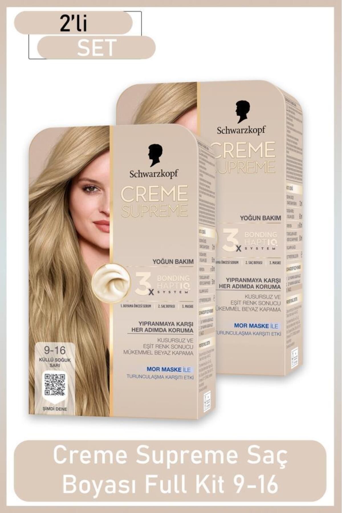 رنگ مو CREME SUPRET FULL KIT 9 16 ASHLU COLD YELLOW X 2 قطعات Schwarzkopf