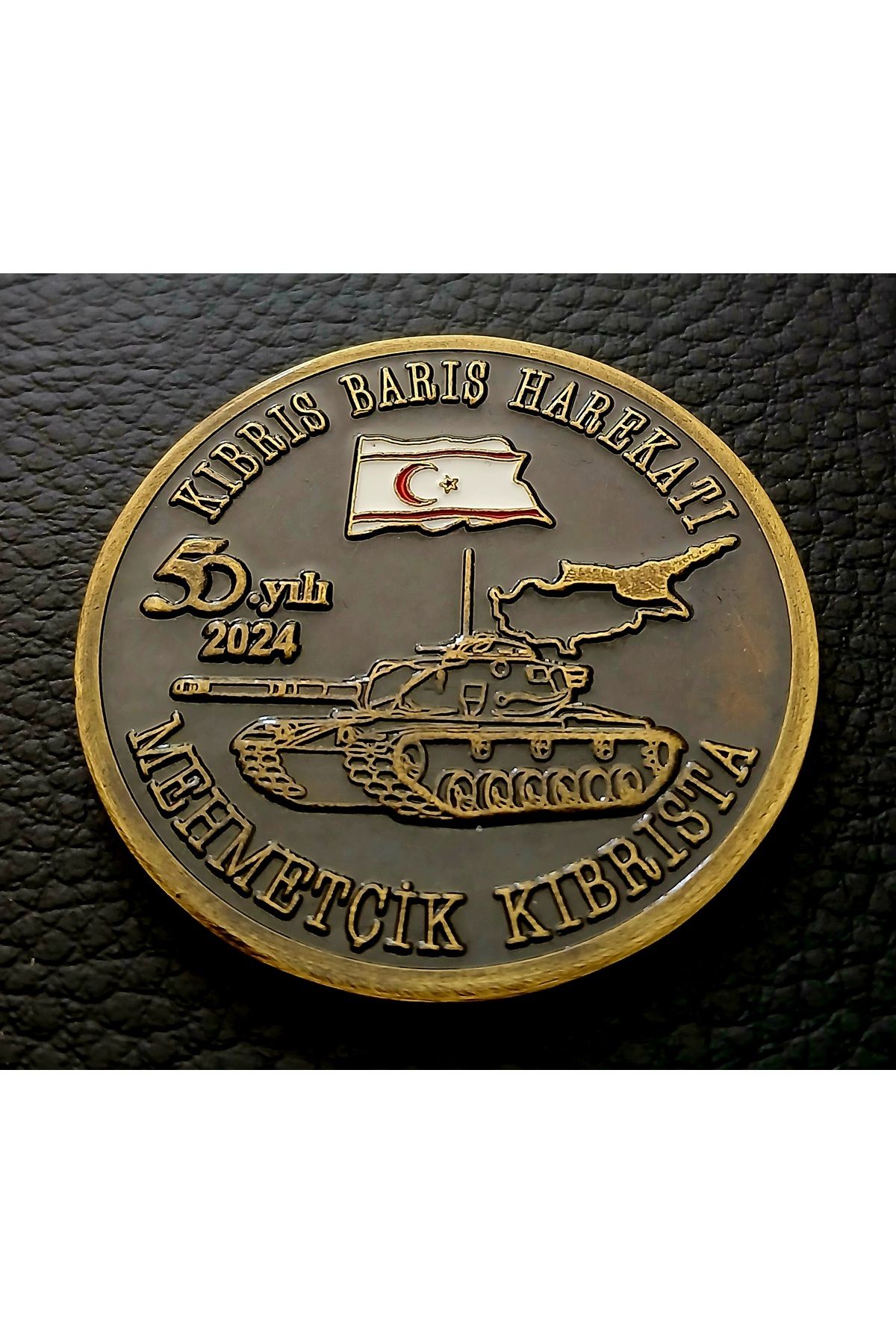 DÜZGÜN TİCARET TC 2024 Kıbrıs Barış Harekatı Hatıra Madalyon