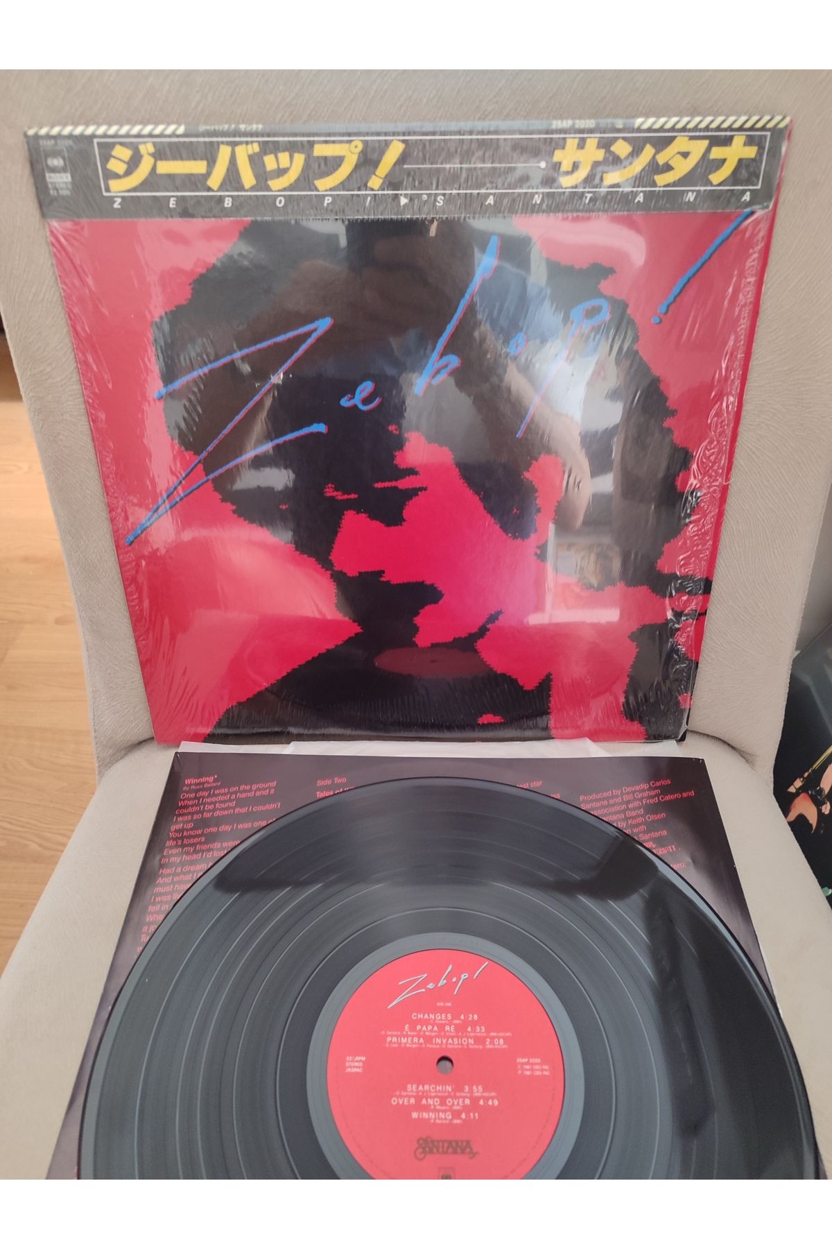 Plakperest SANTANA - Zebop! - 1981 Japonya Basım LP Plak Albüm - Obi’li 2.el