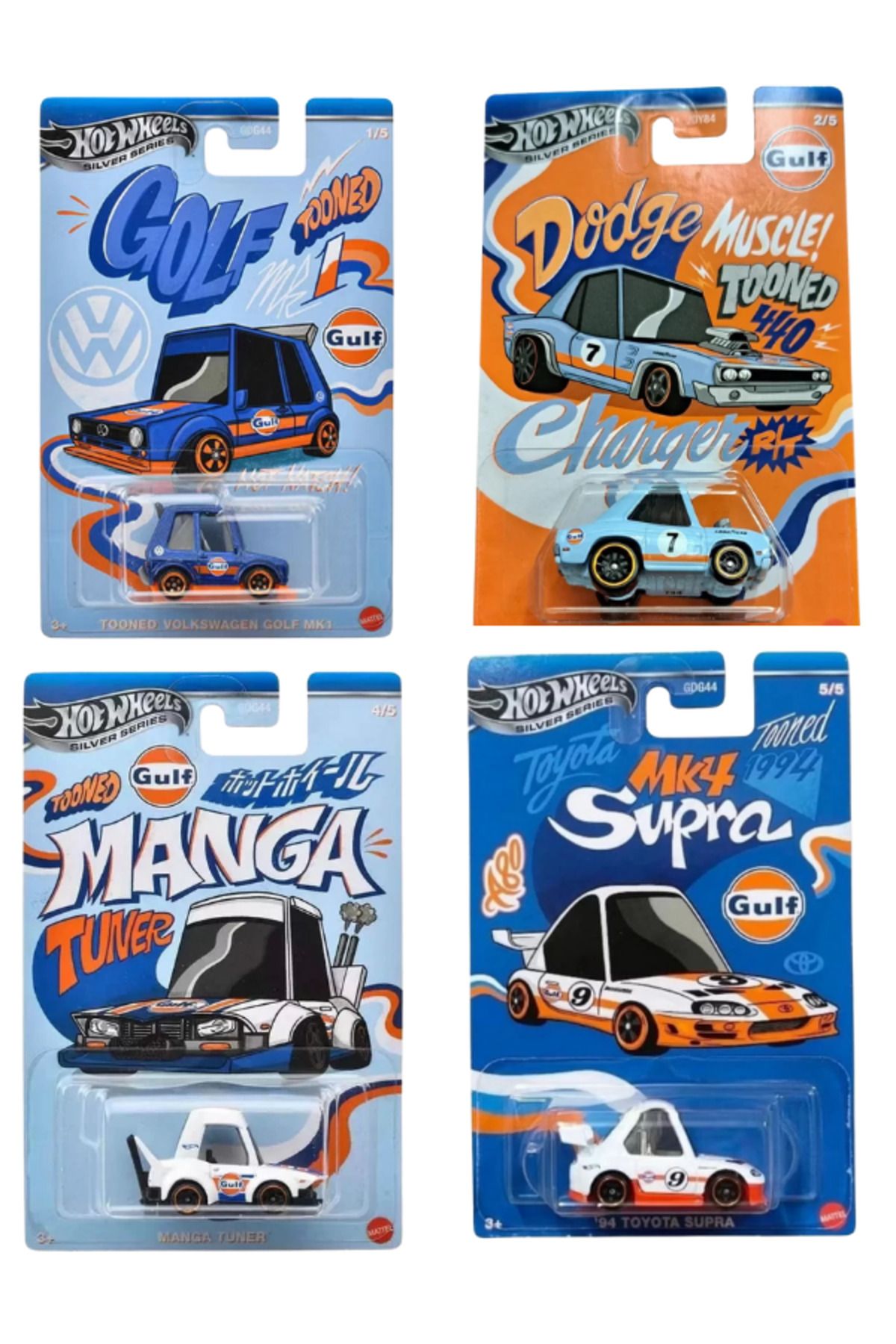 Muhcu Home Gulf Tooned 94 Toyota Supra GDG44 - ÖZEL SERİ ( 4 ADET )