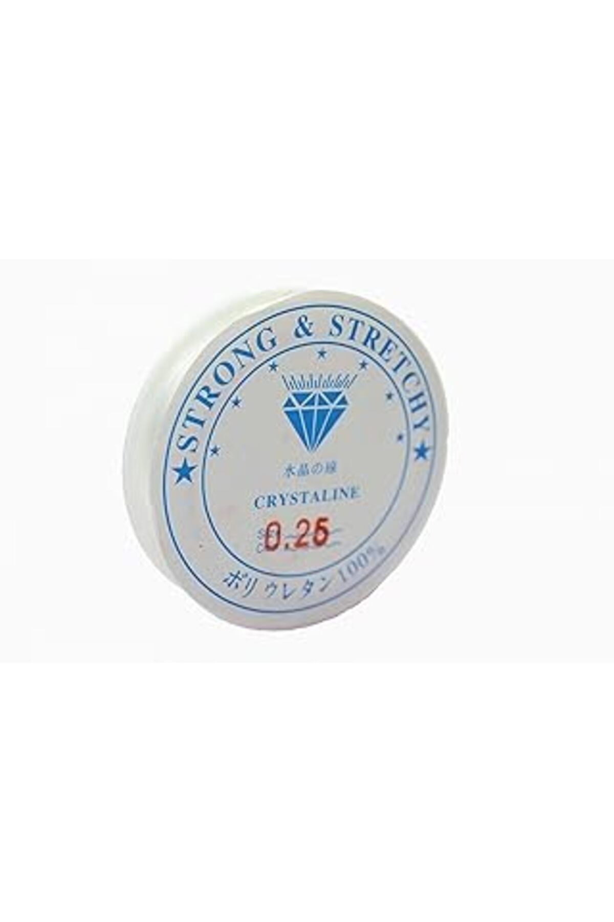 Mu Art Ahşap Benim Marifetlerim - Şeffaf Esnek Misina 0.25 Mm